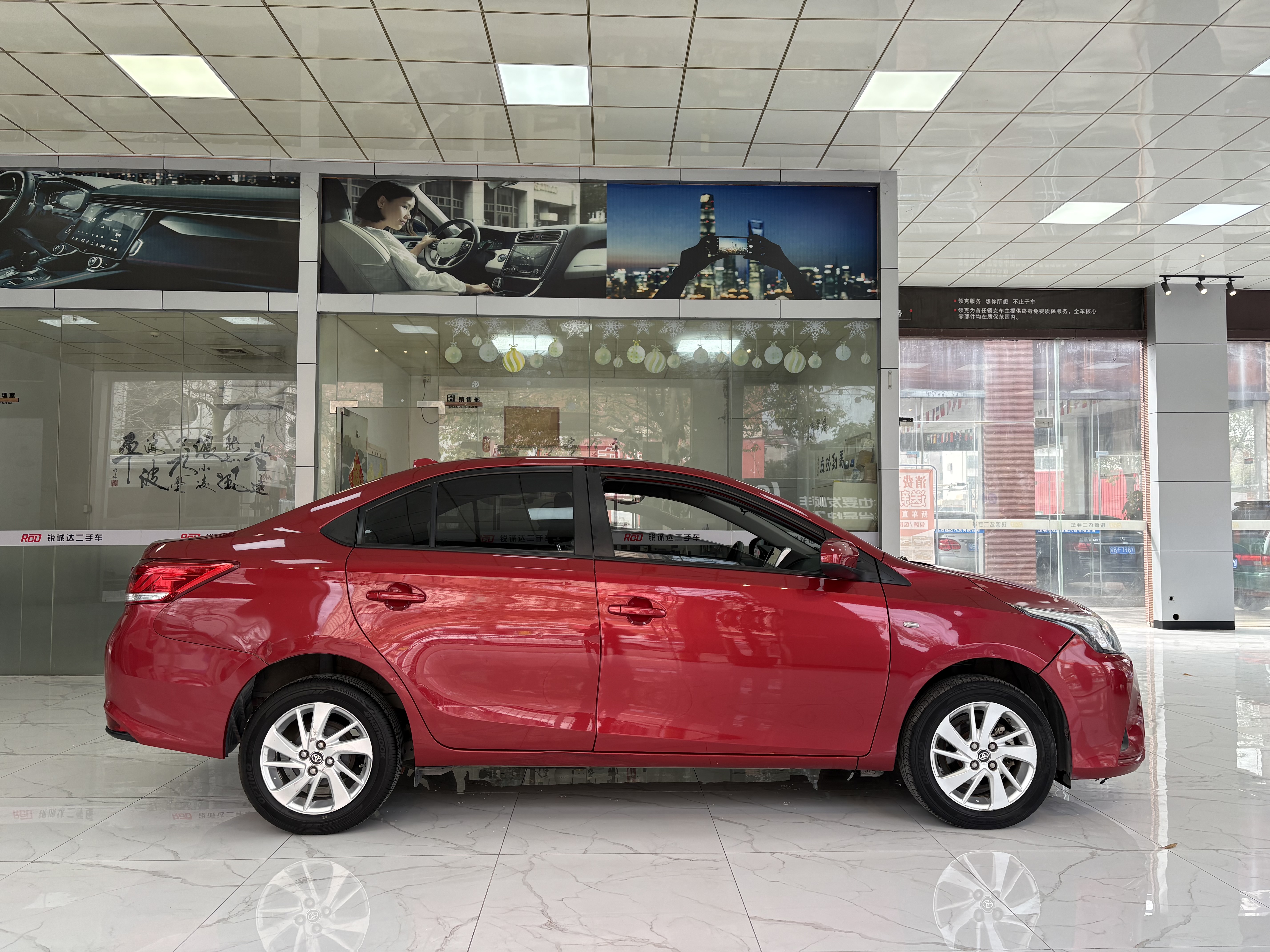 Toyota Yaris L Zhixiang 2017 صورة سيارة #7