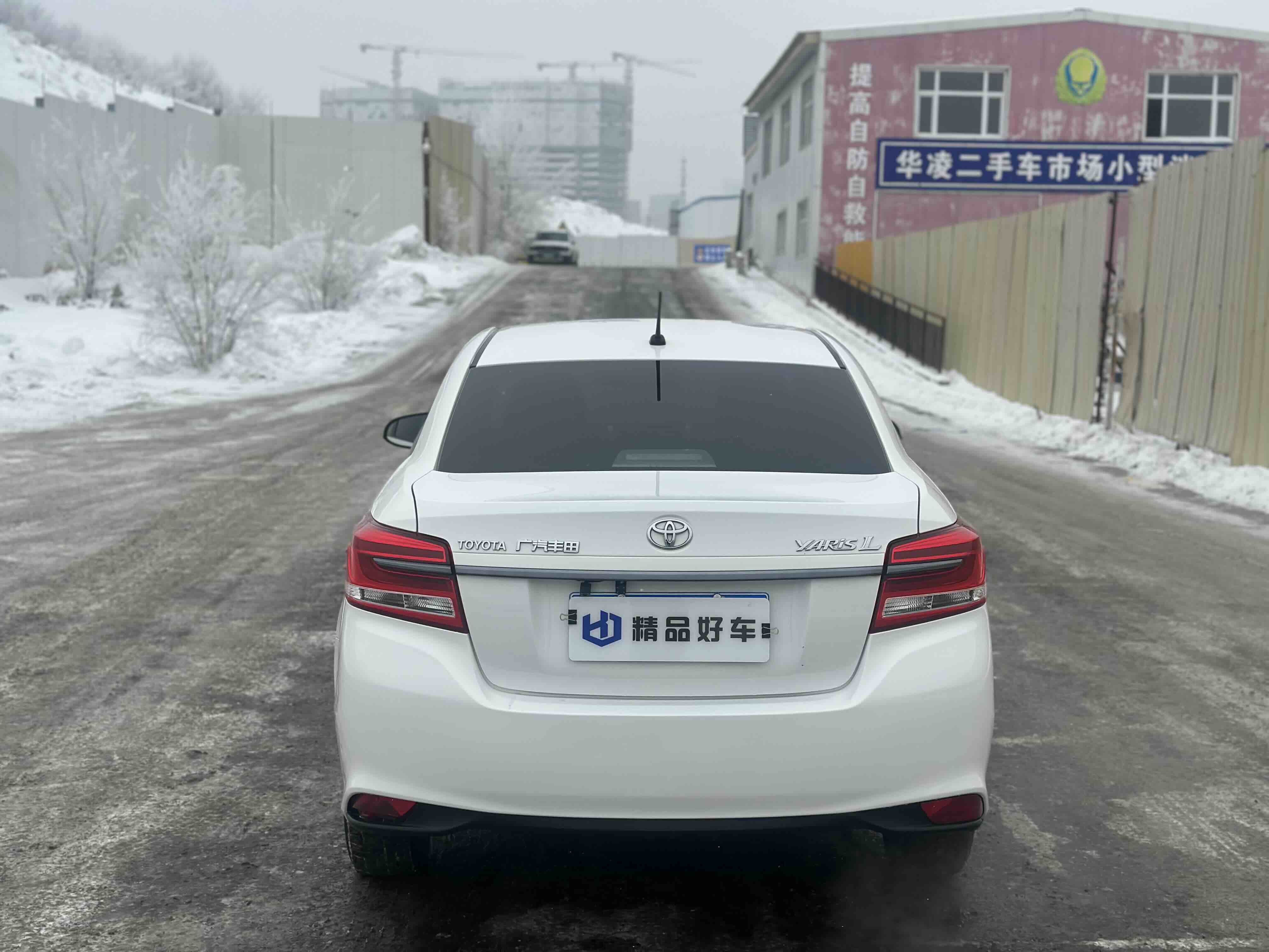 Yaris L Zhixiang 2017 #7 Yaris L Zhixiang 2017 car image #7