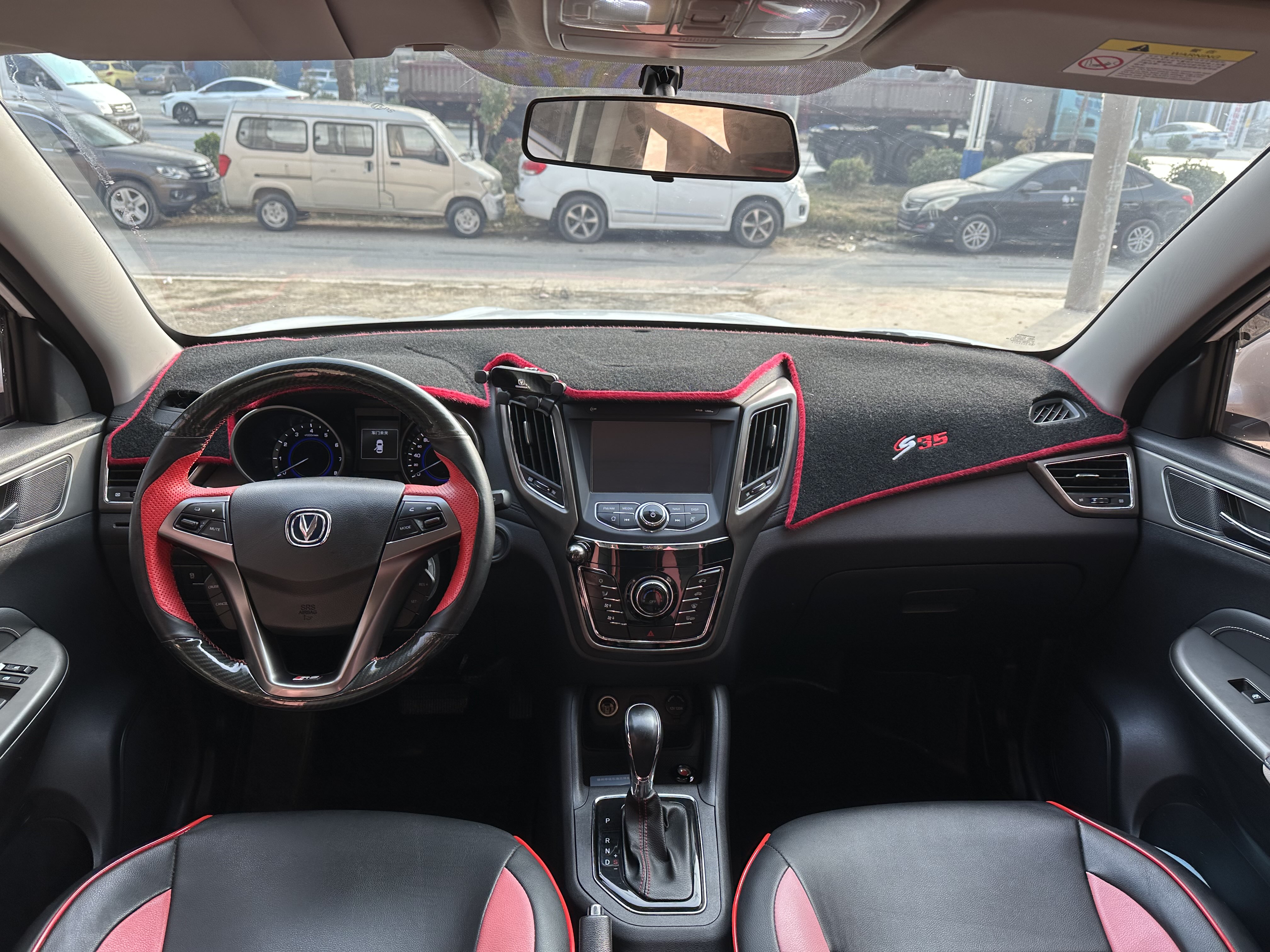 Changan CS35MAX 2018 car image #7