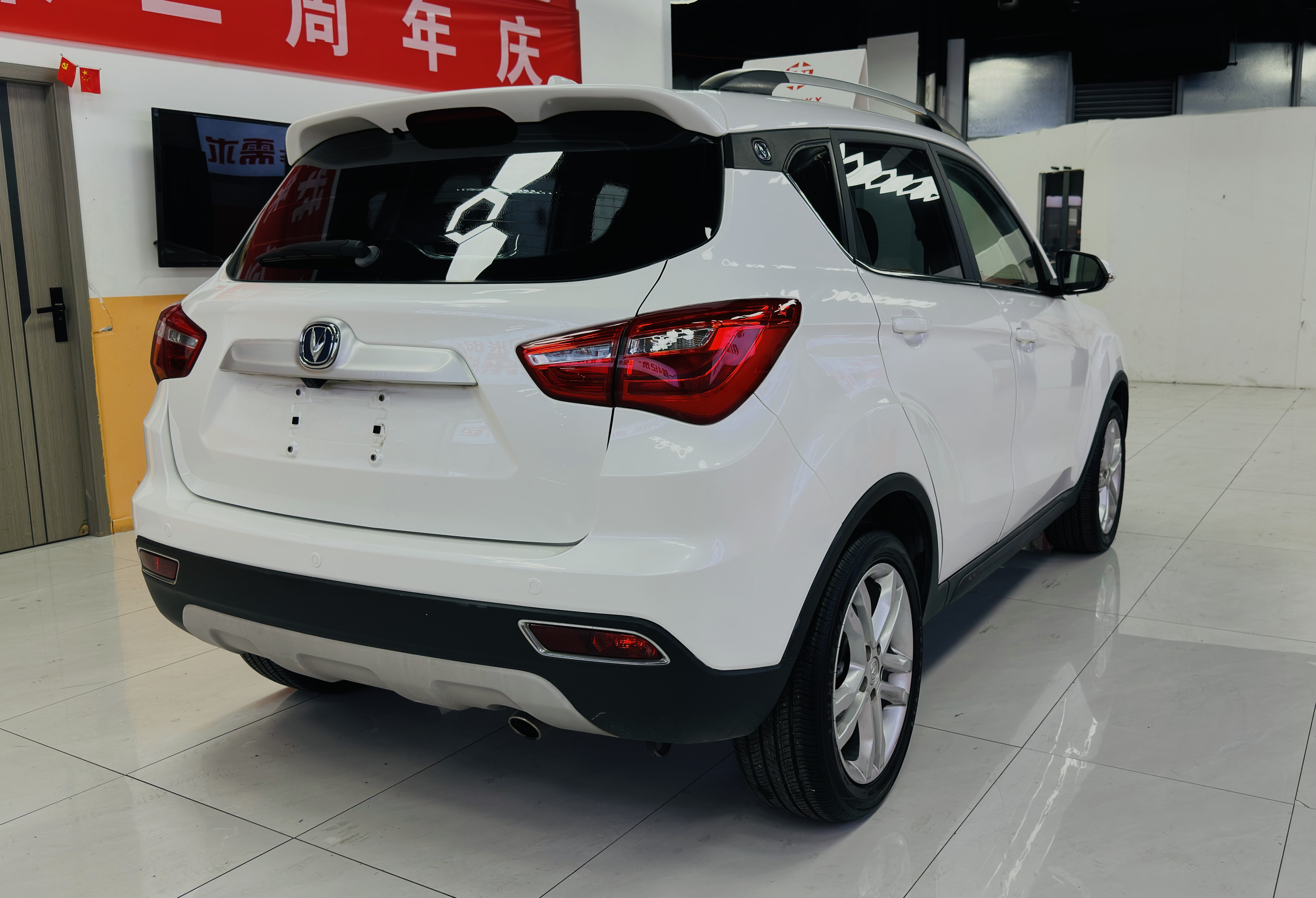 Changan CS35MAX 2017 #7 Changan CS35MAX 2017 car image #7
