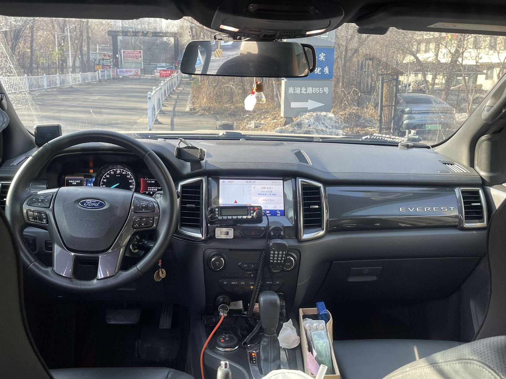 Ford Everest 2017 #7 Ford Everest 2017 car image #7