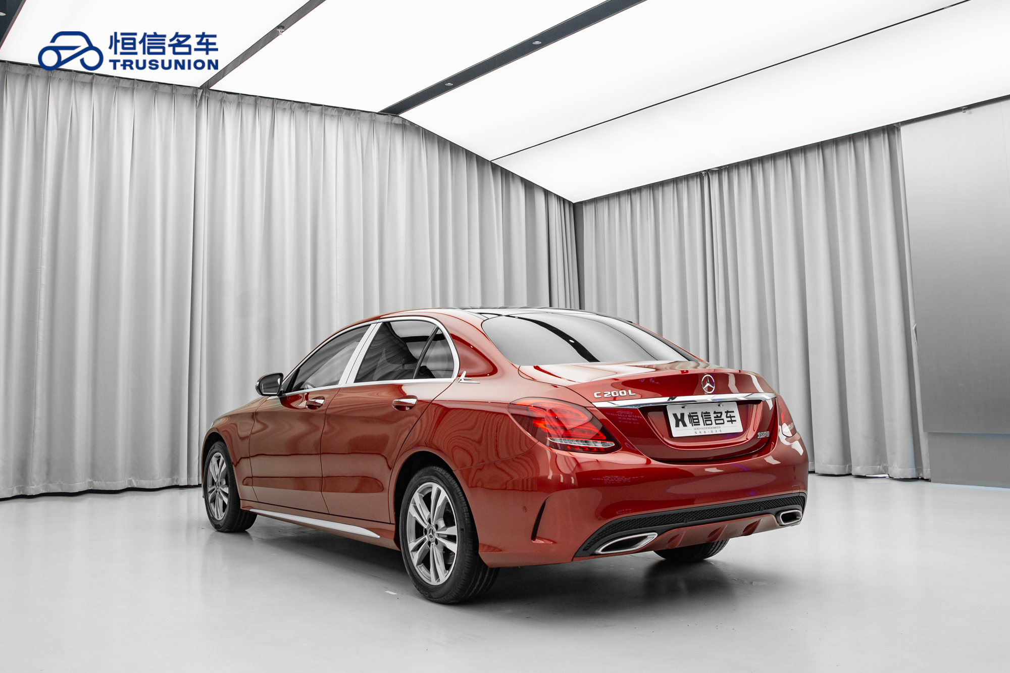 Mercedes-Benz C Class 2017 #7 Mercedes-Benz C Class 2017 car image #7