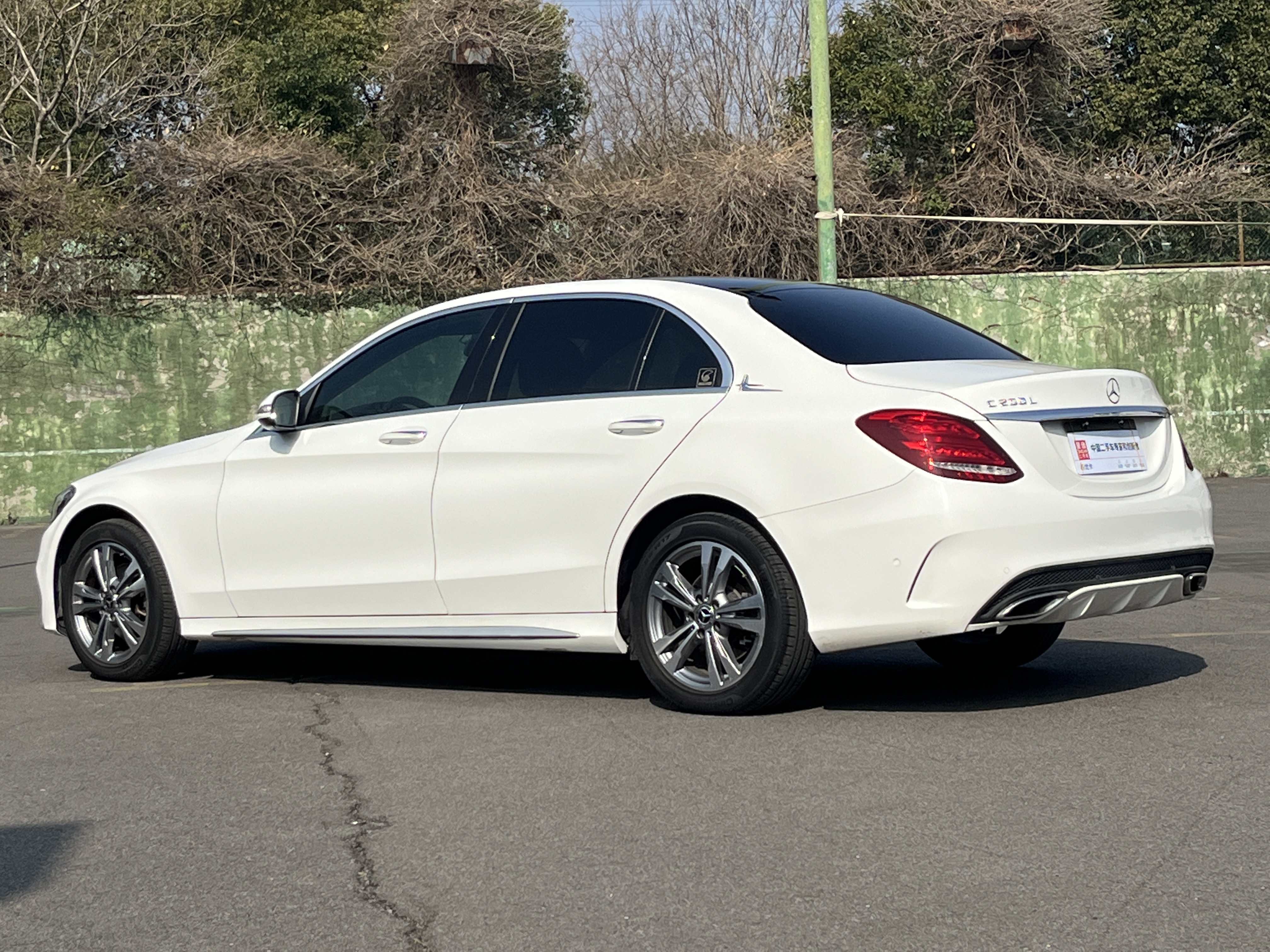 Mercedes-Benz C Class 2017 immagine di auto #7