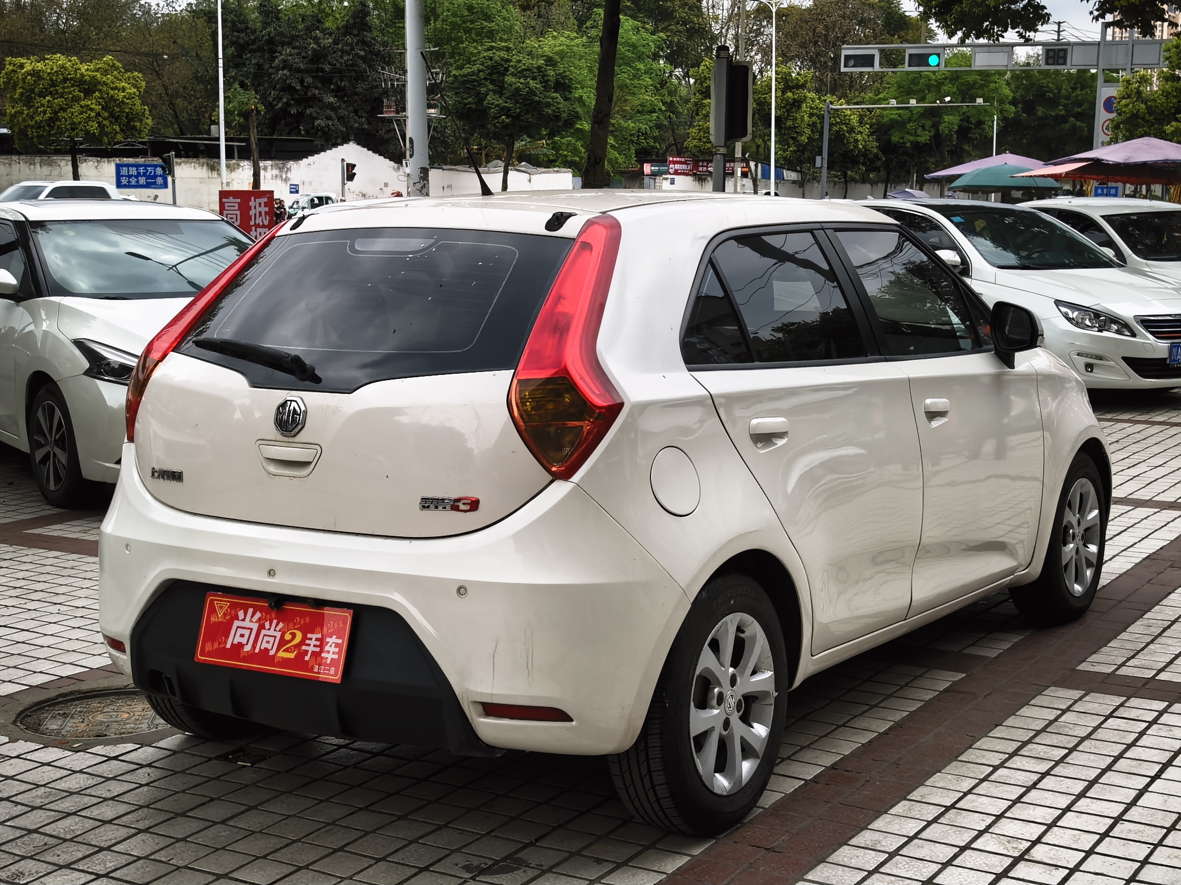 MG 3 2016 immagine di auto #7