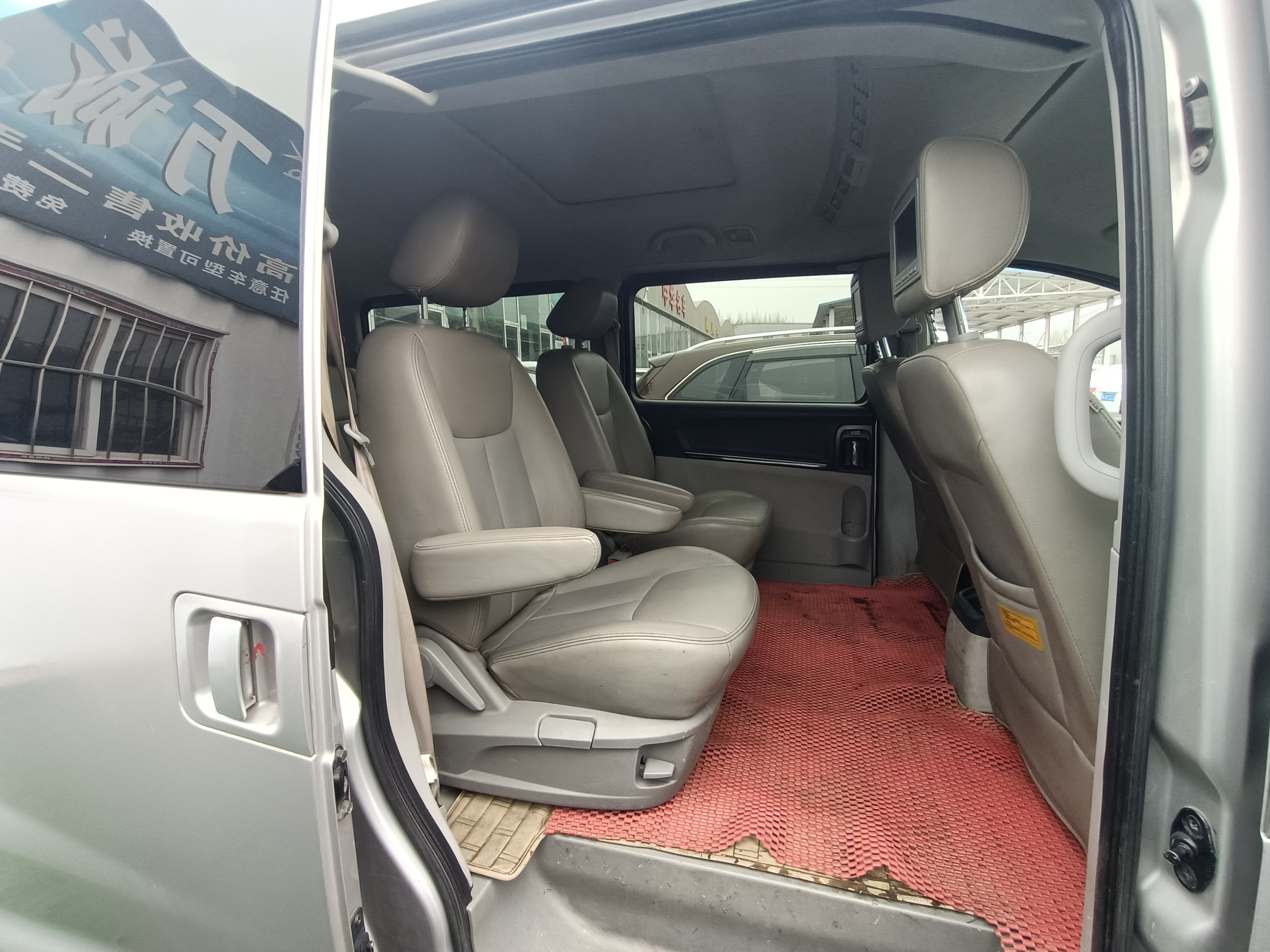 JAC 2015 car image #7