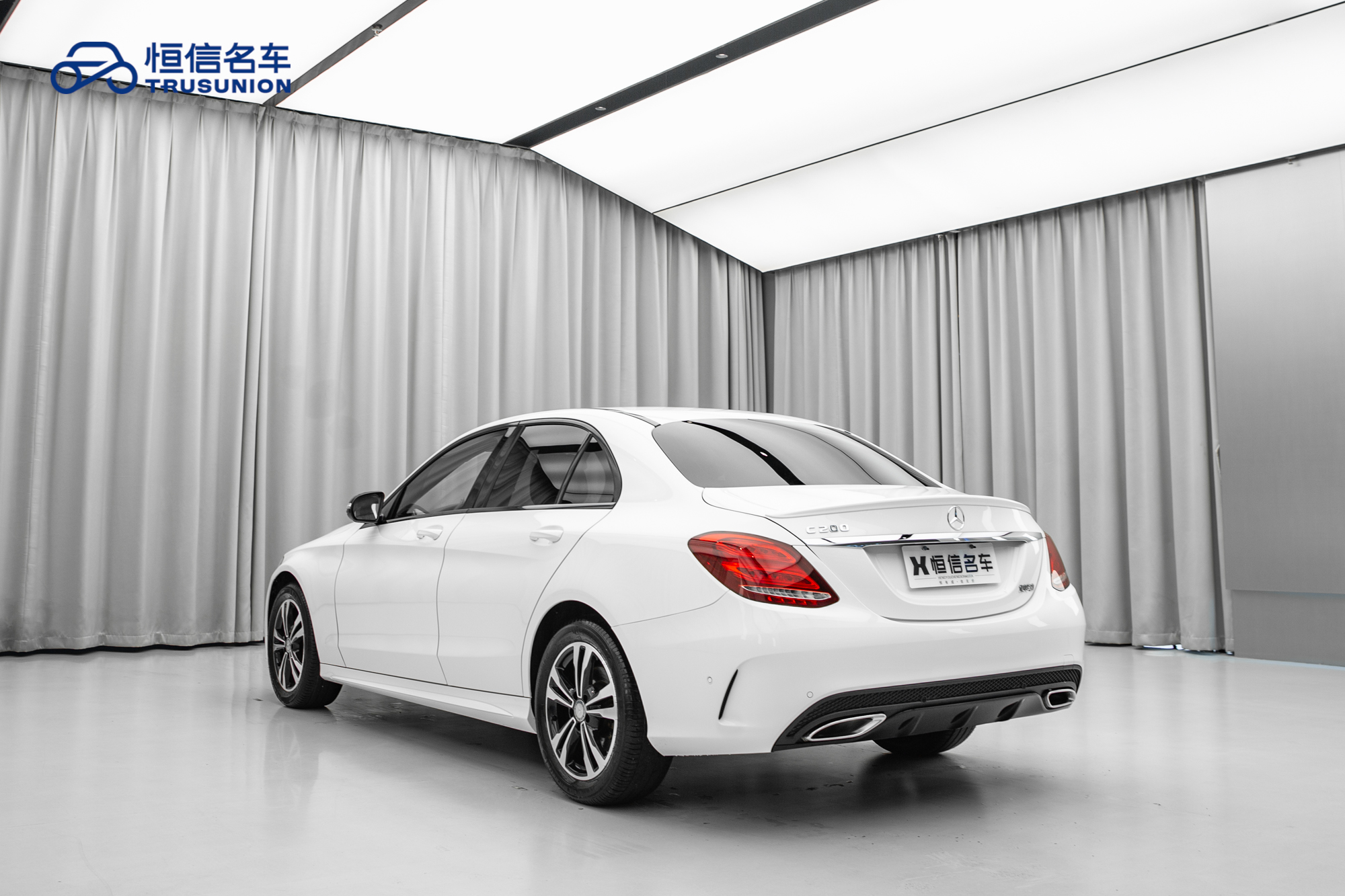 Mercedes-Benz C Class 2017 #7 Mercedes-Benz C Class 2017 car image #7
