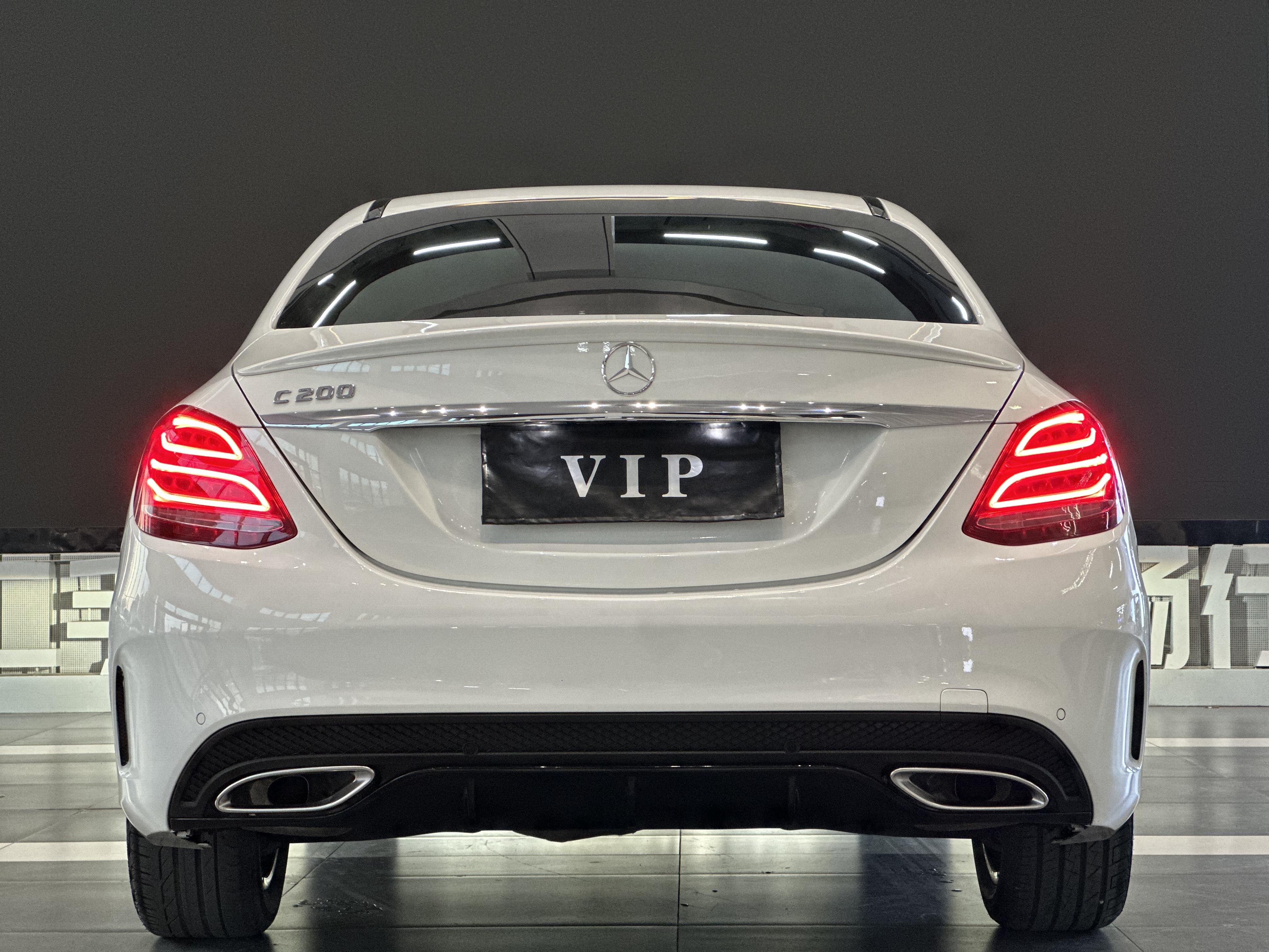 Mercedes-Benz C Class 2017 #7 Mercedes-Benz C Class 2017 car image #7