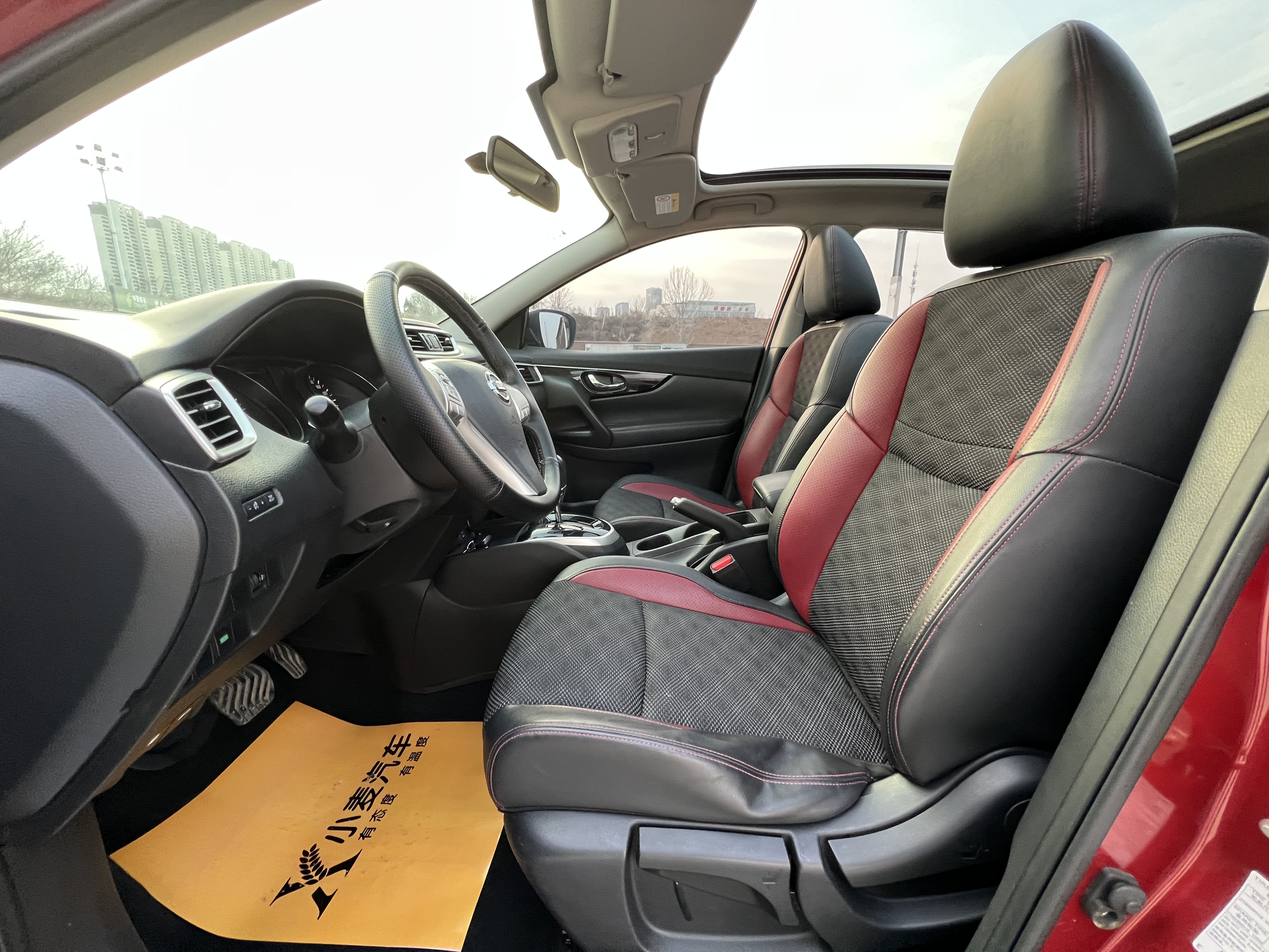 日产 逍客 2017 汽车图片 #7