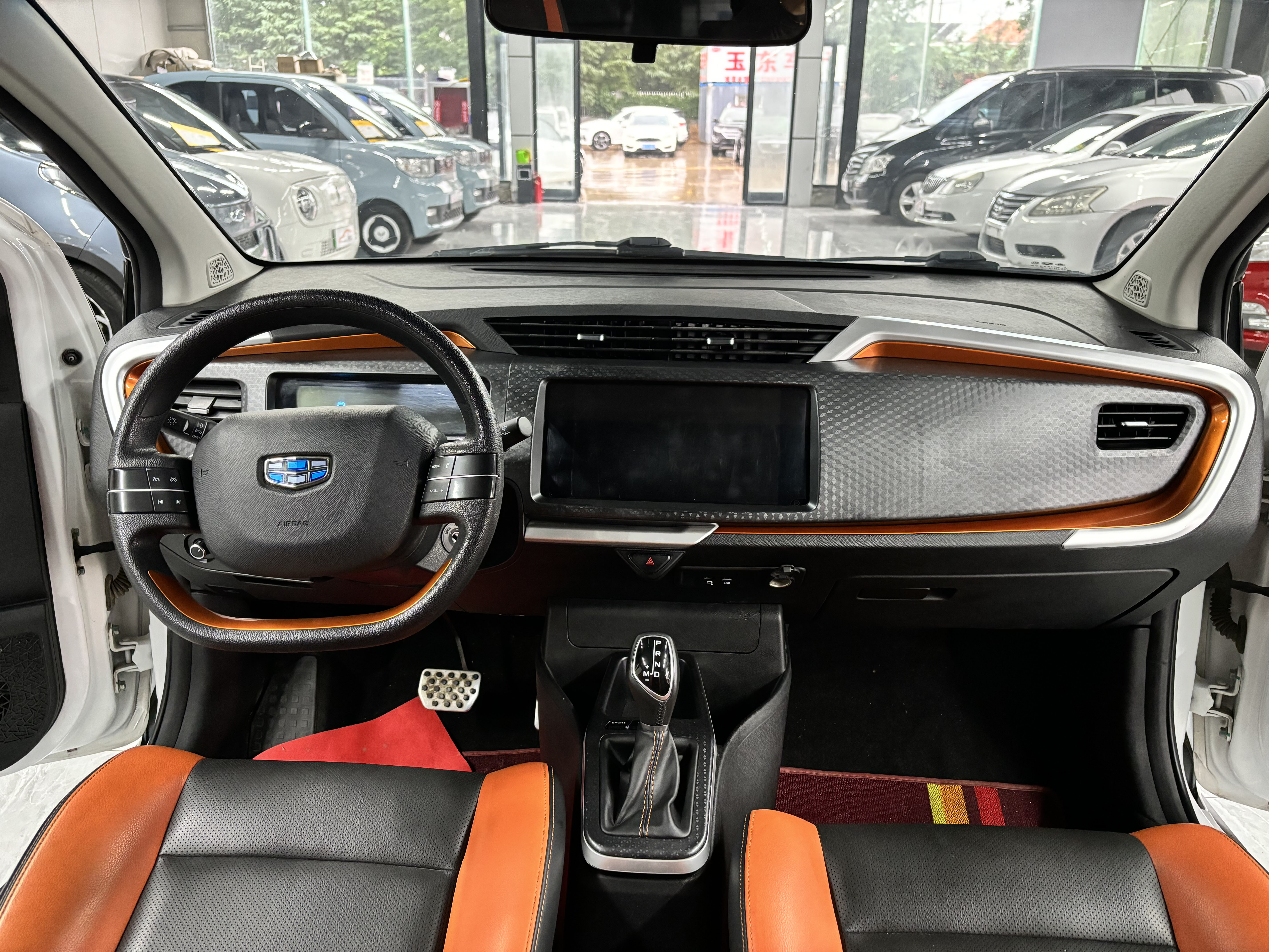 GEELY Vision X1 2018 immagine di auto #7