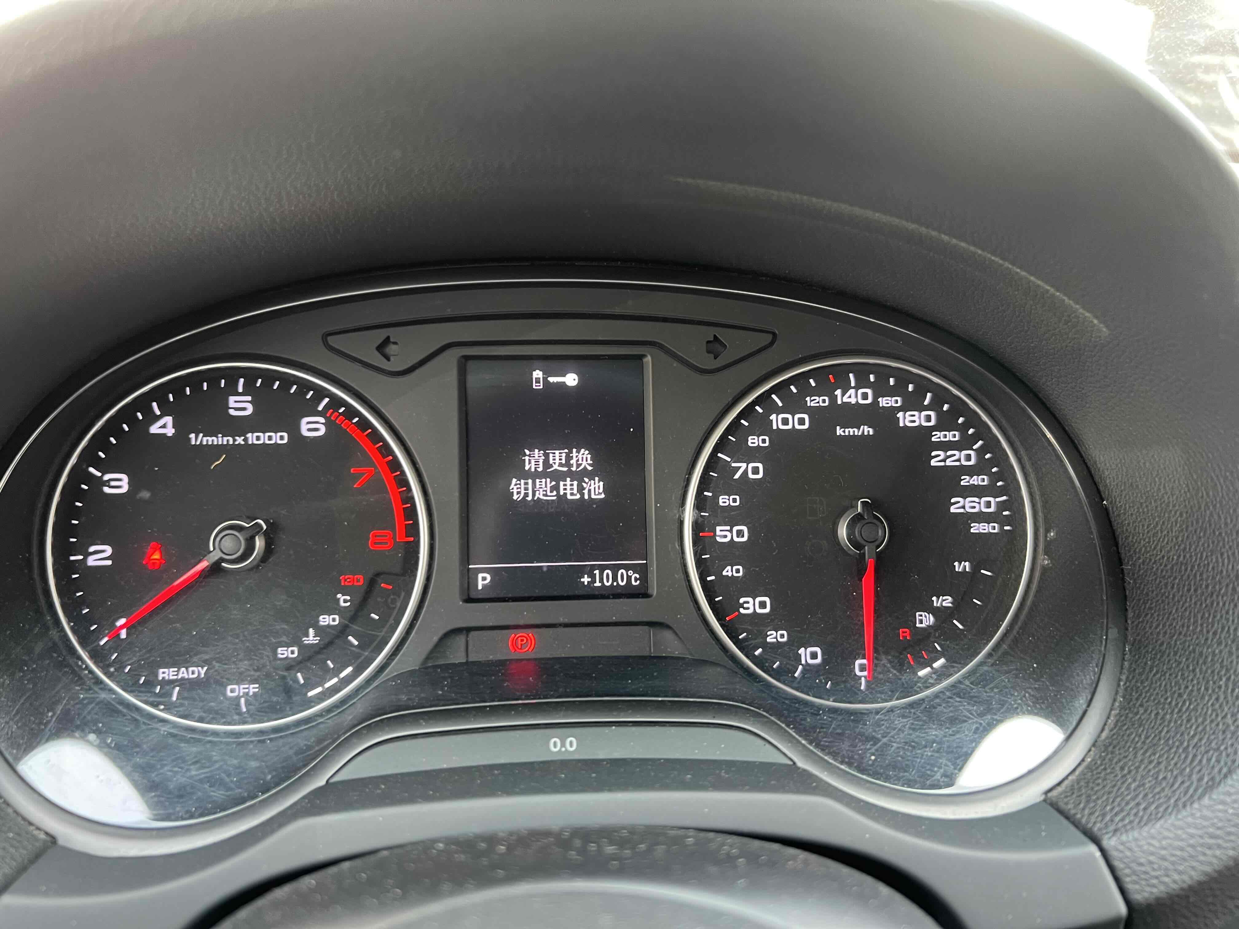 Audi A3 2017 #7 Audi A3 2017 immagine di auto #7