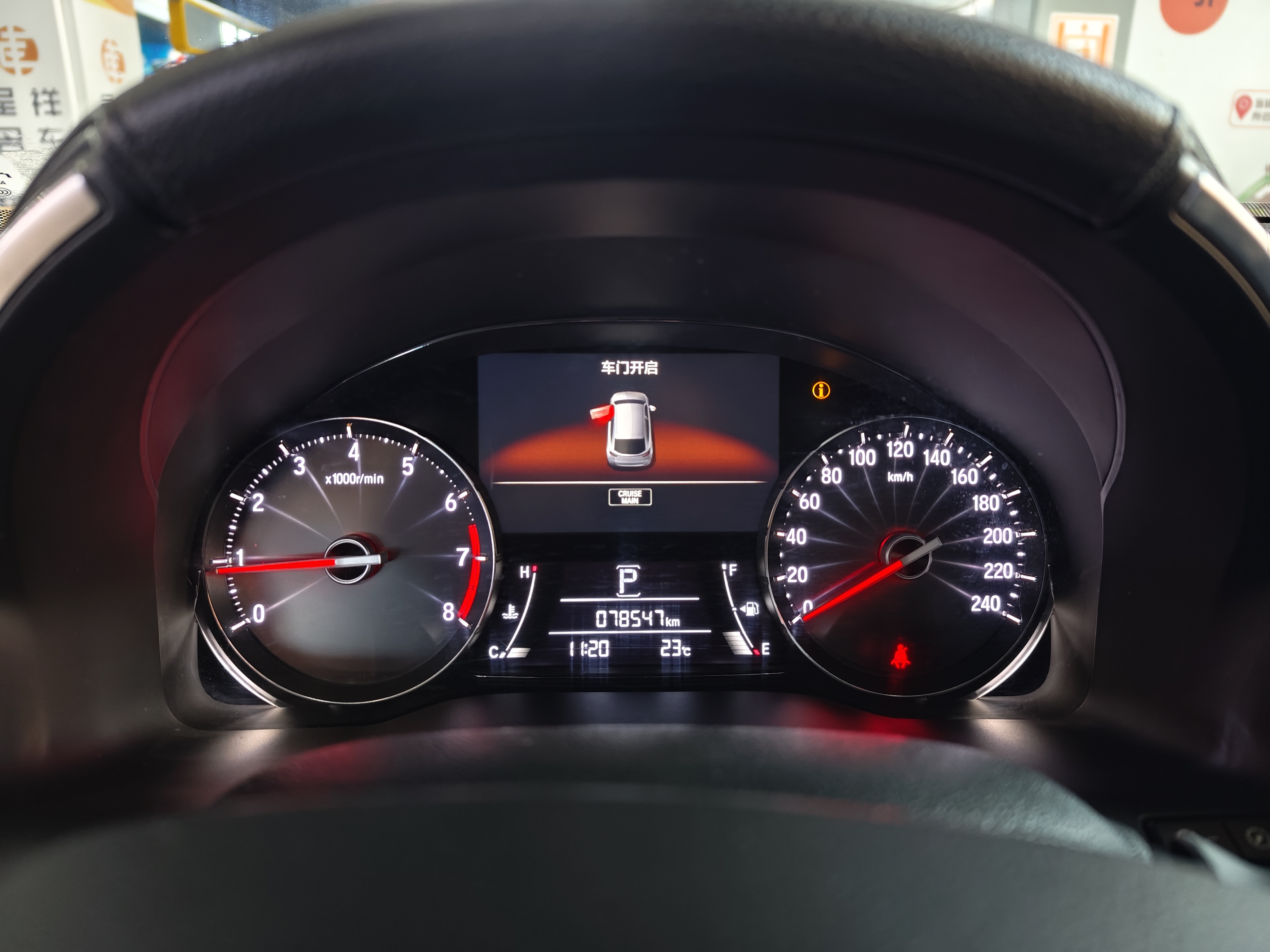 Honda Avancier 2019 car image #7