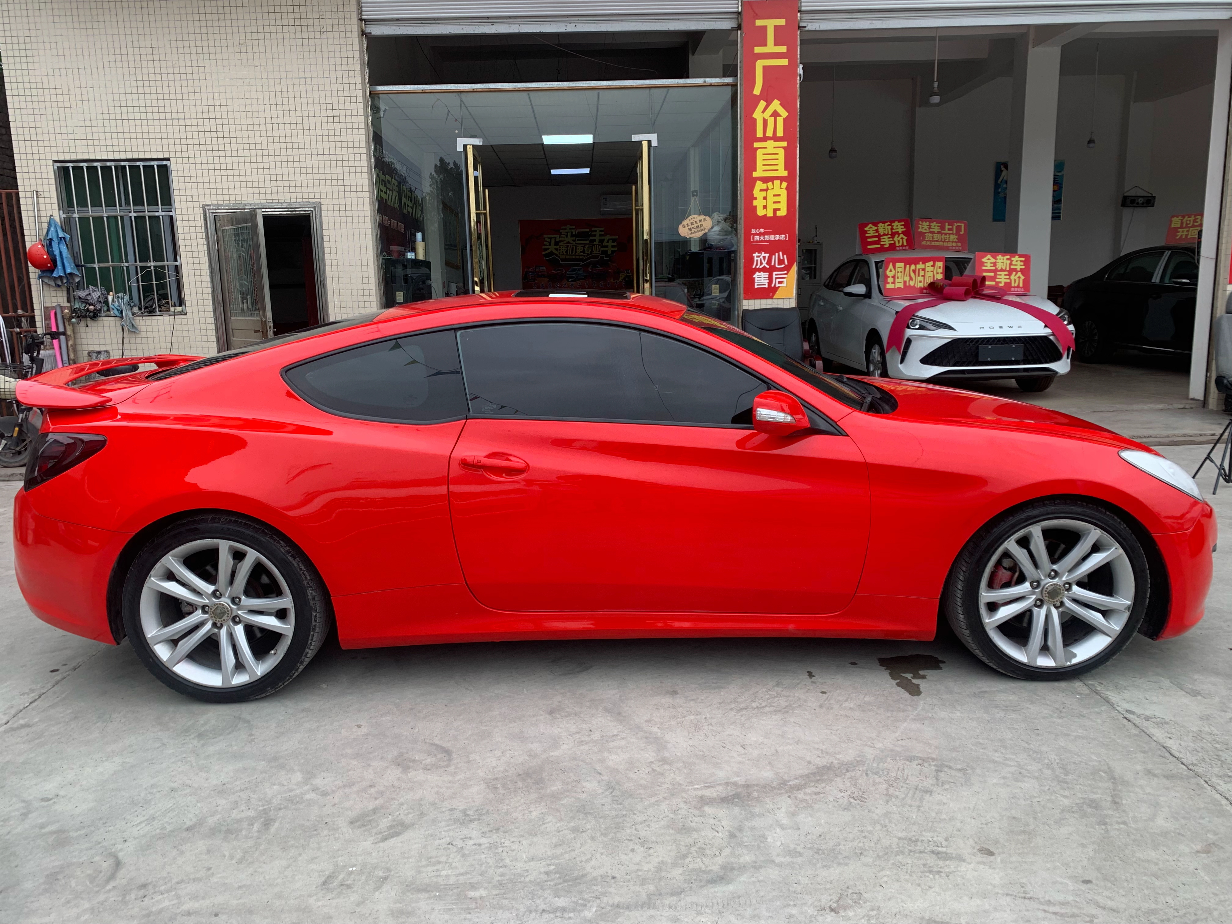 Hyundai Rohens-Coupe 2012 car image #7