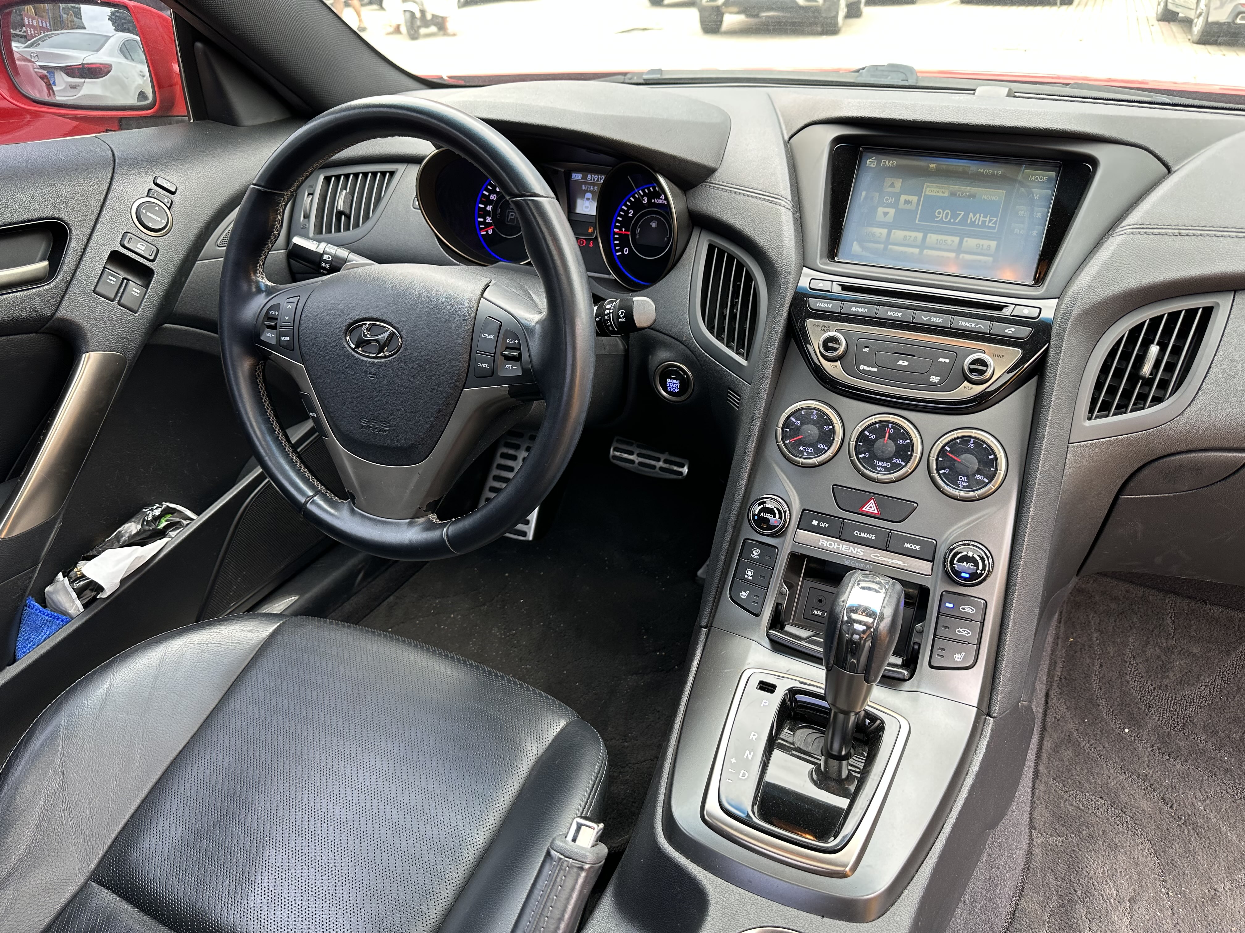 Hyundai Rohens 2013 car image #7