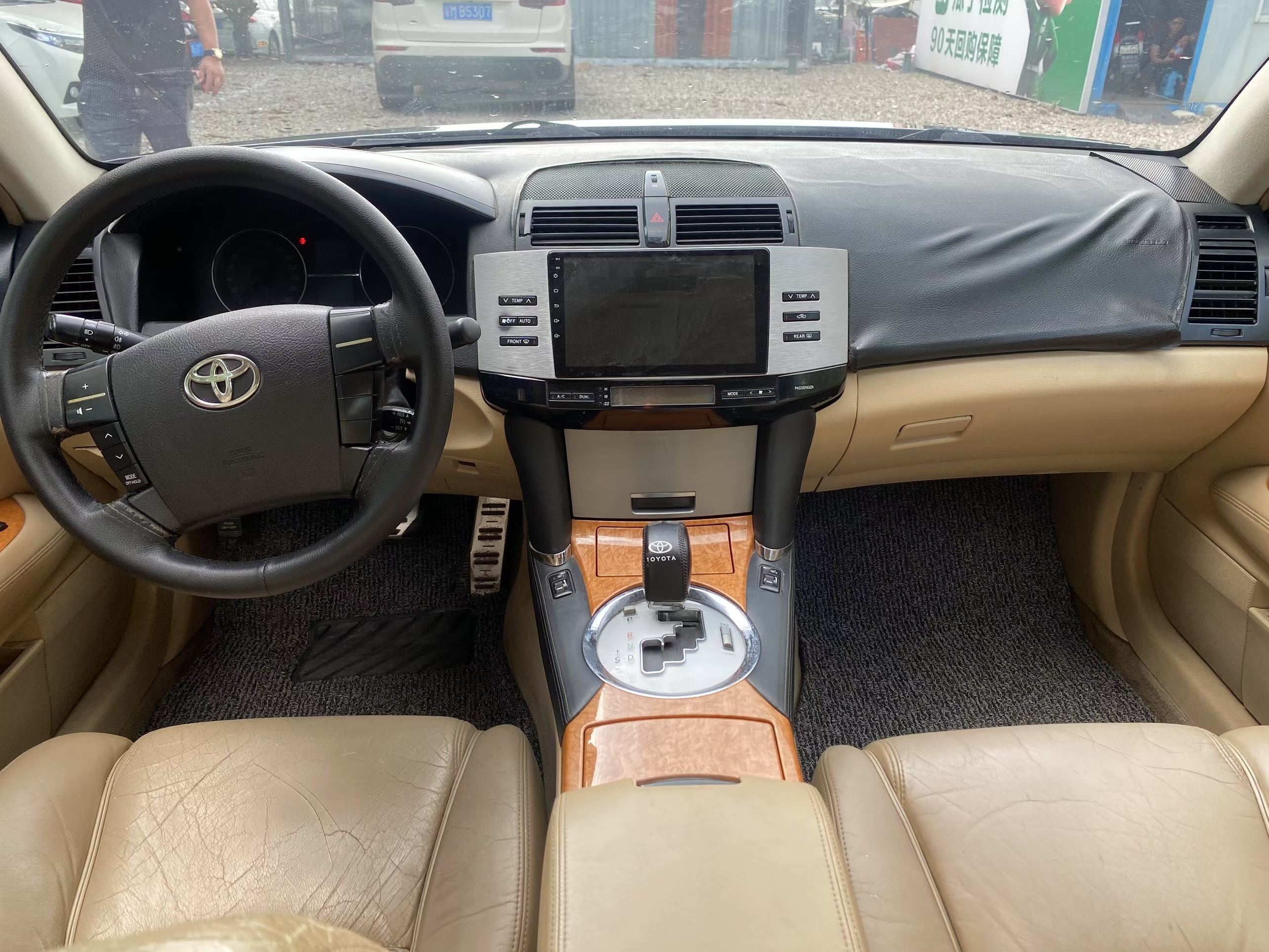 Toyota Reiz 2006 immagine di auto #7