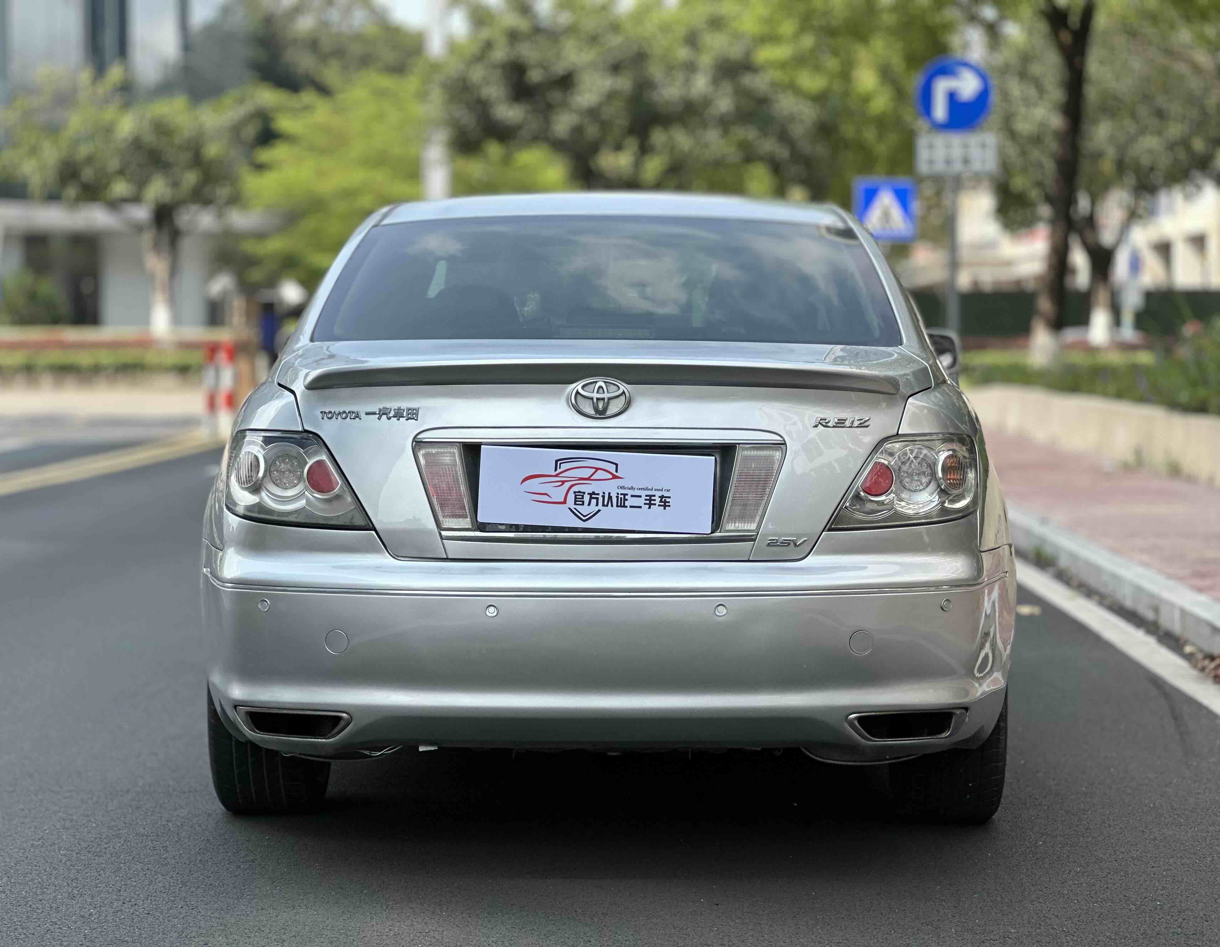 Toyota Reiz 2006 immagine di auto #7