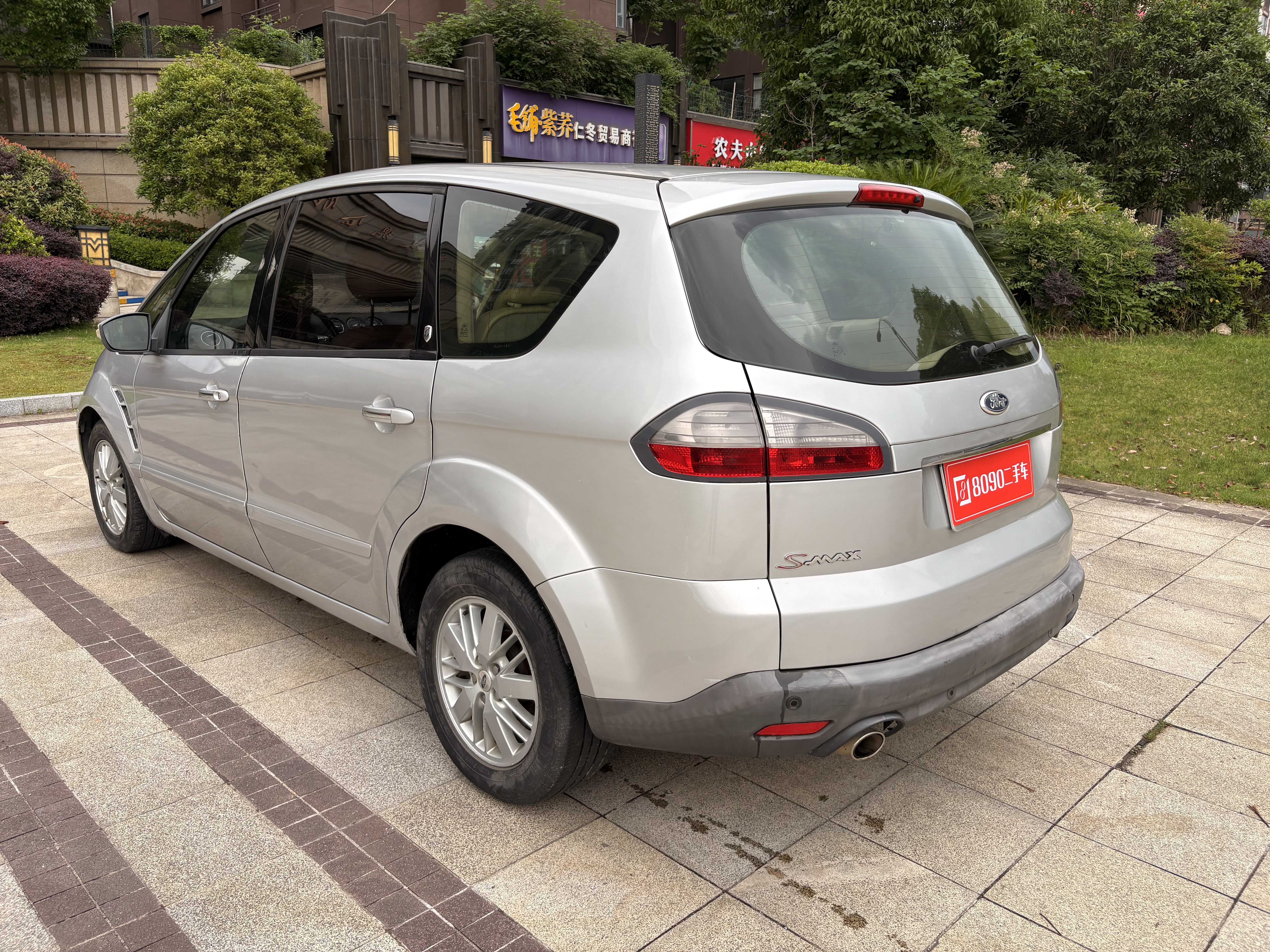 Ford S-MAX 2010 изображение автомобиля #7