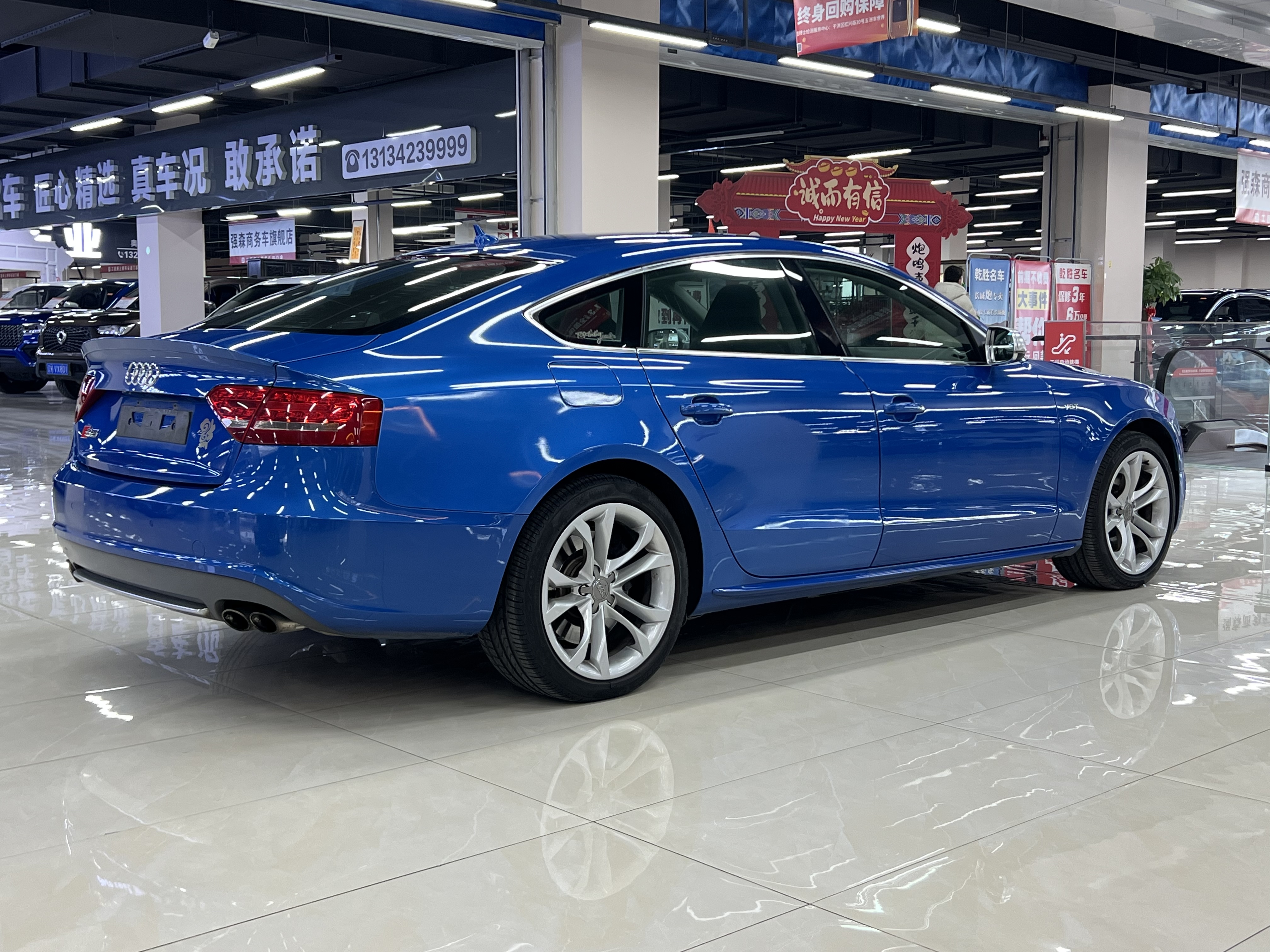 Audi S5 2011 #7 Audi S5 2011 car image #7