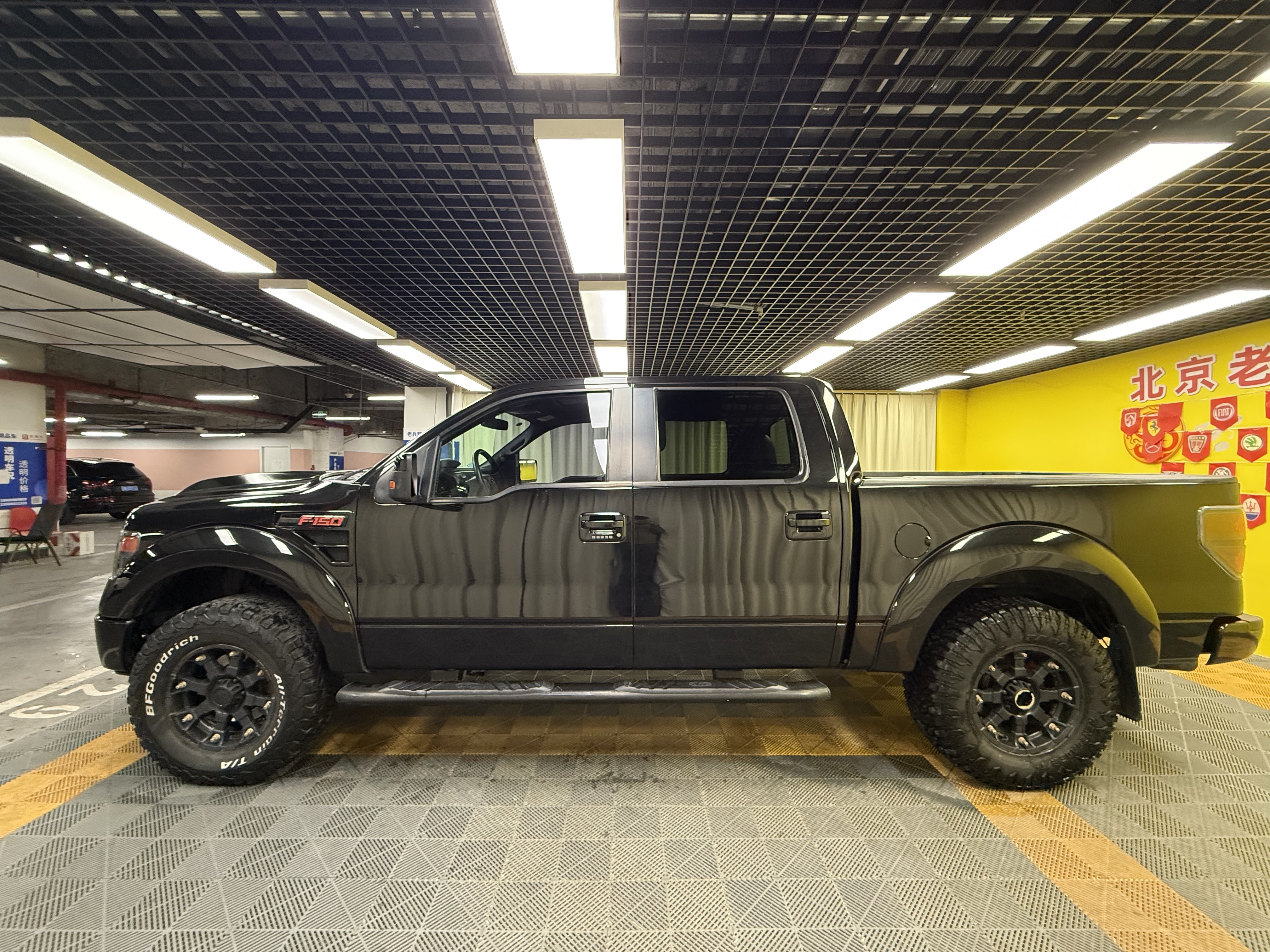 Ford 2017 car image #7