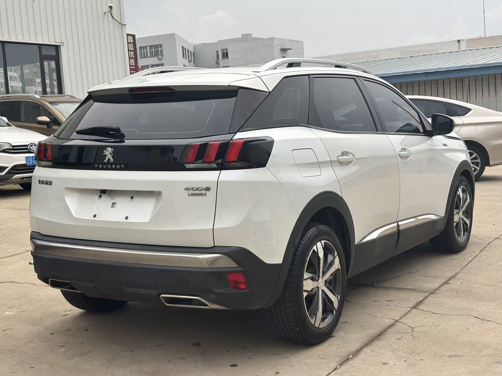 Peugeot 4008 2017 #7 Peugeot 4008 2017 car image #7