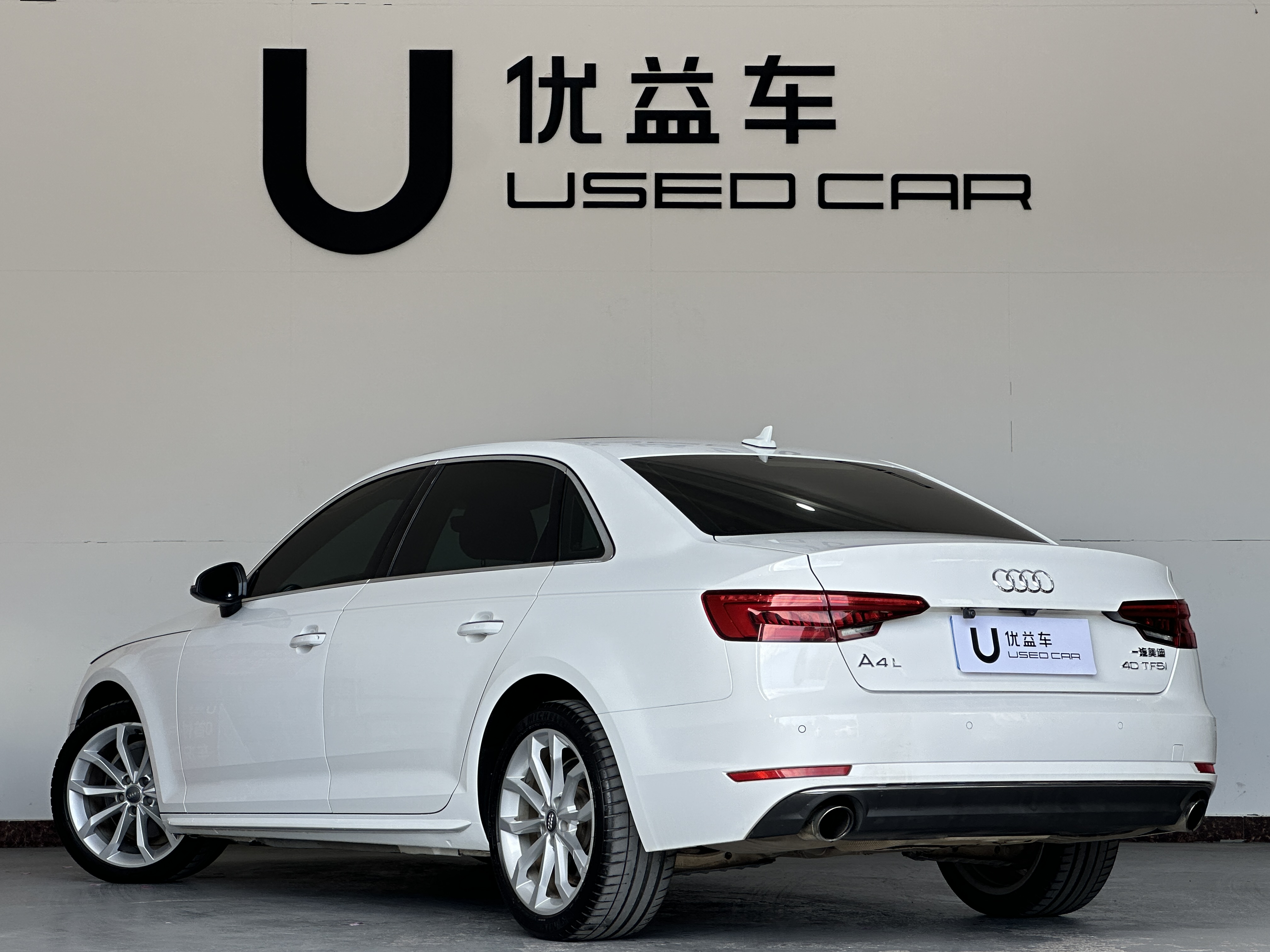 Audi A4L 2017 car image #7