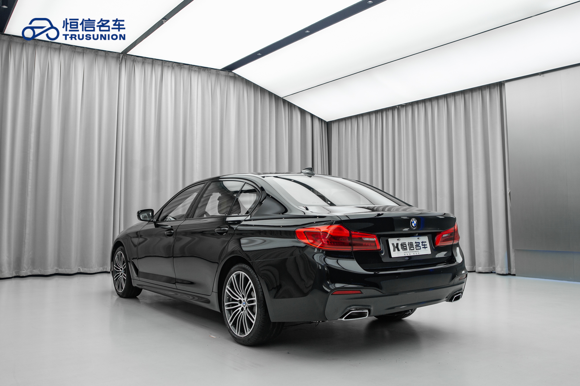 BMW 5 Series 2017 #7 BMW 5 Series 2017 car image #7