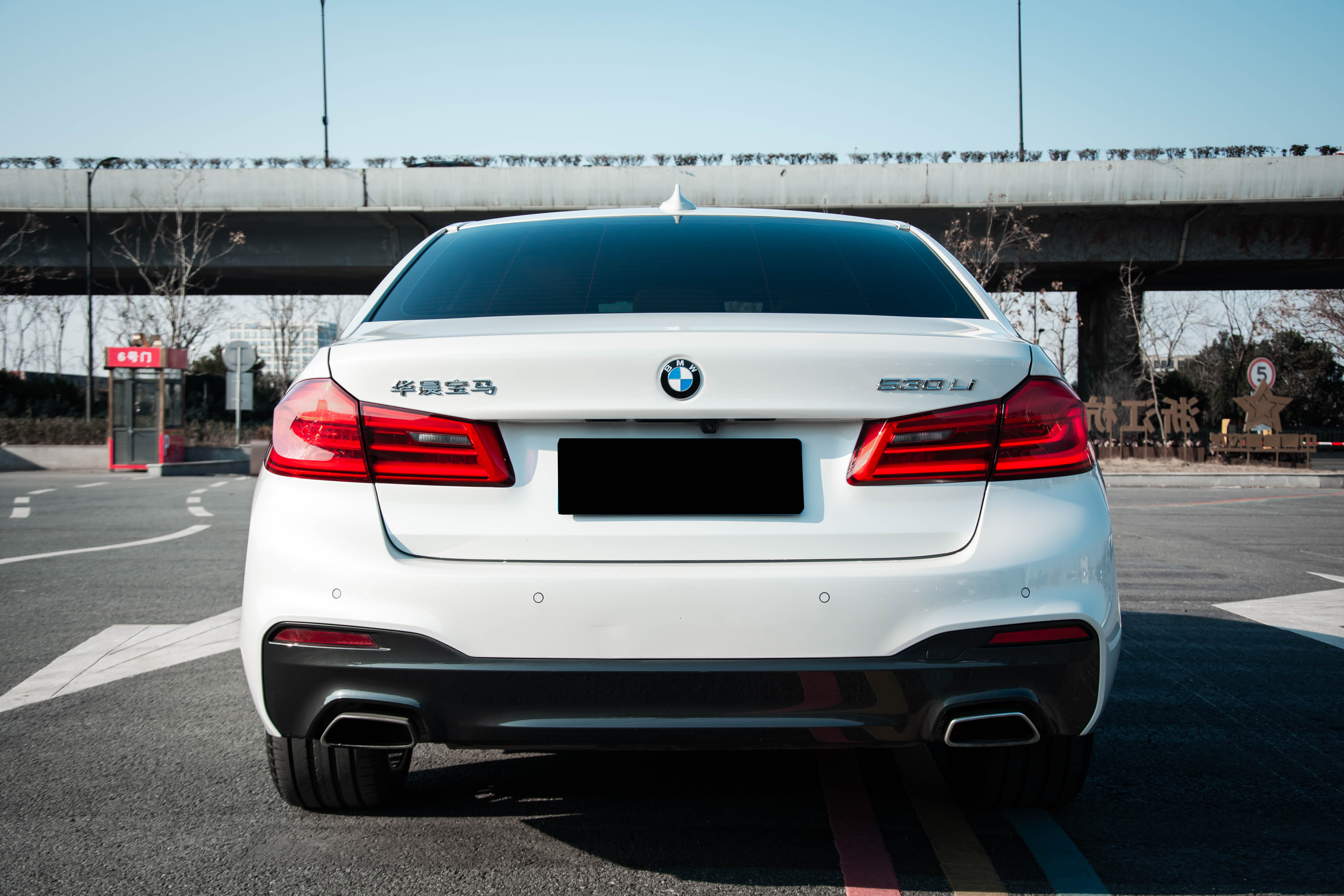 BMW 5 Series 2018 #7 BMW 5 Series 2018 car image #7