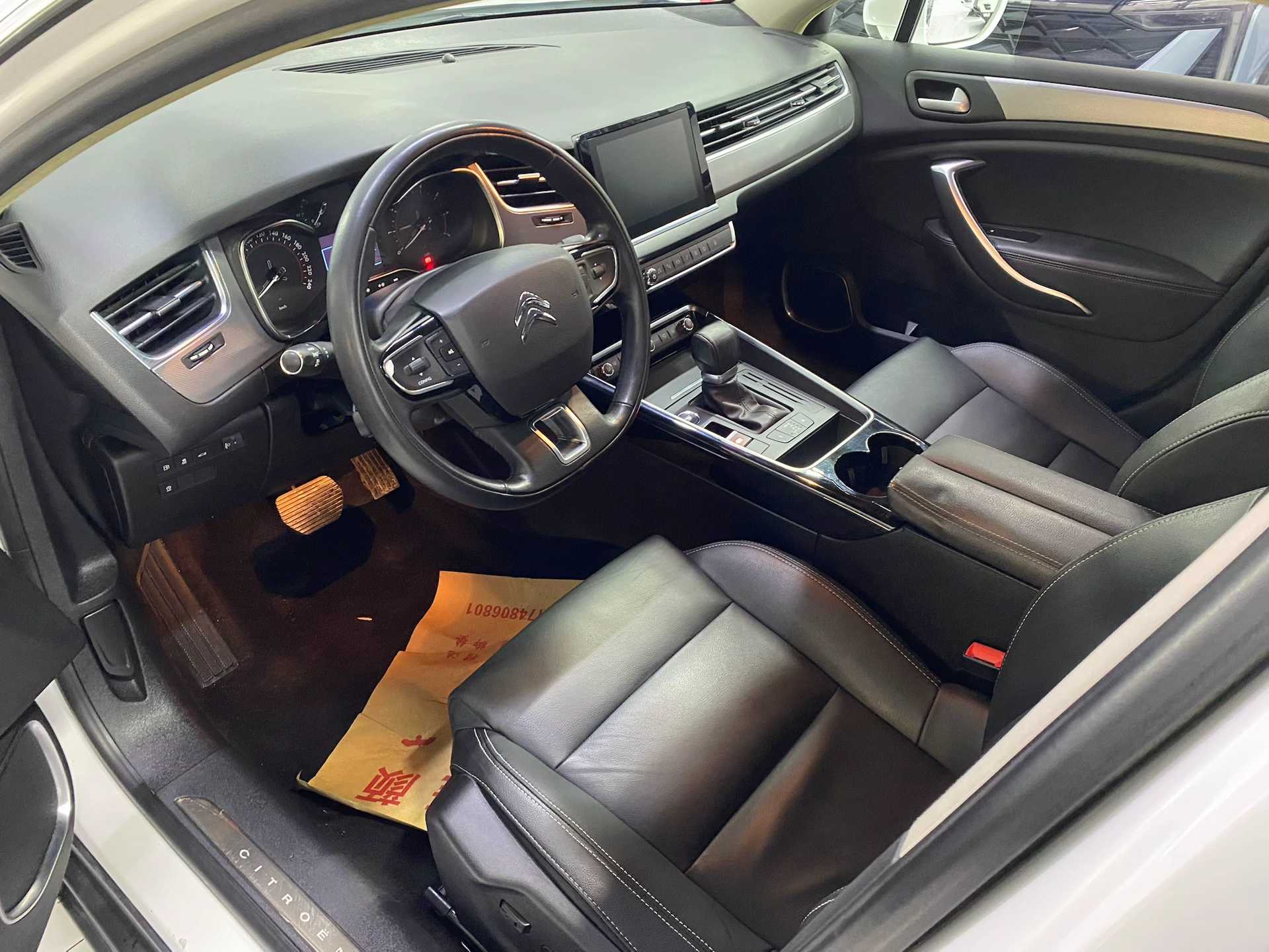 Citroen C5 2018 #7 Citroen C5 2018 car image #7