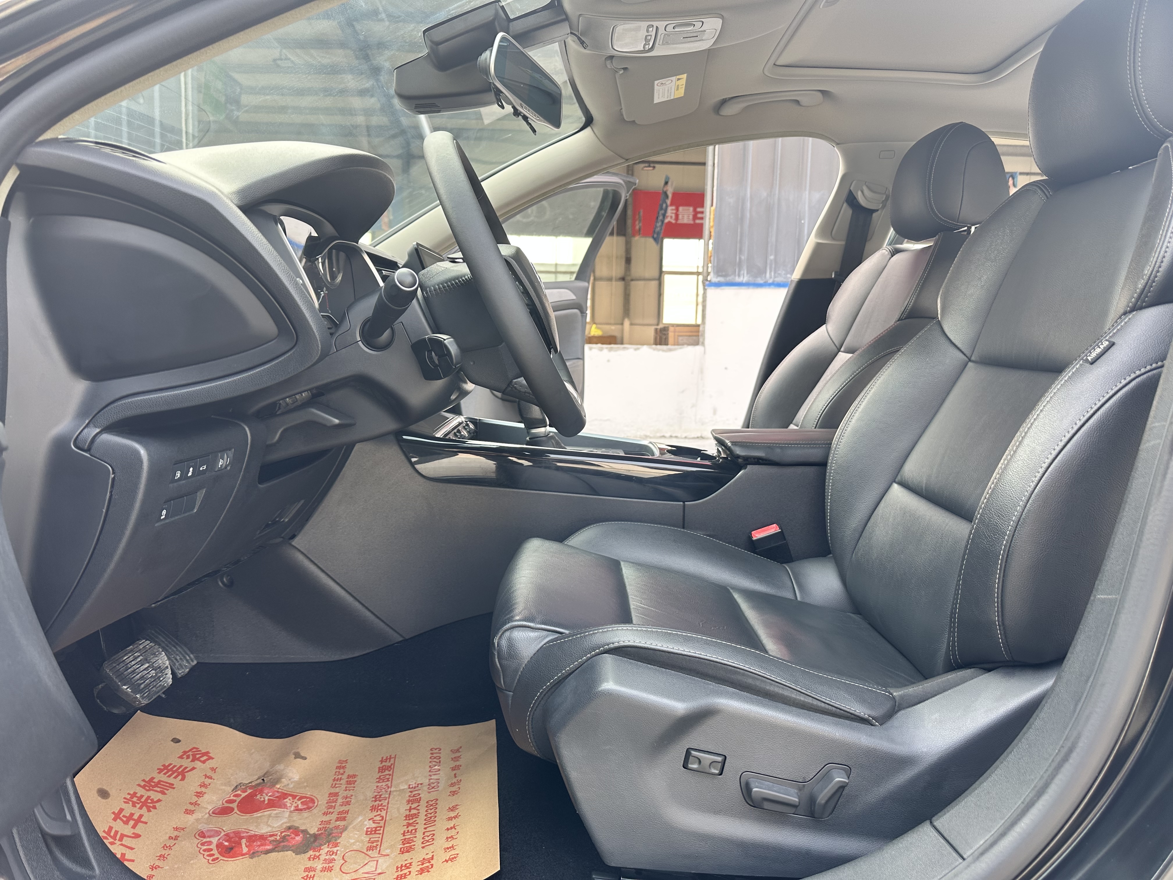 Citroen C5 2017 صورة سيارة #7