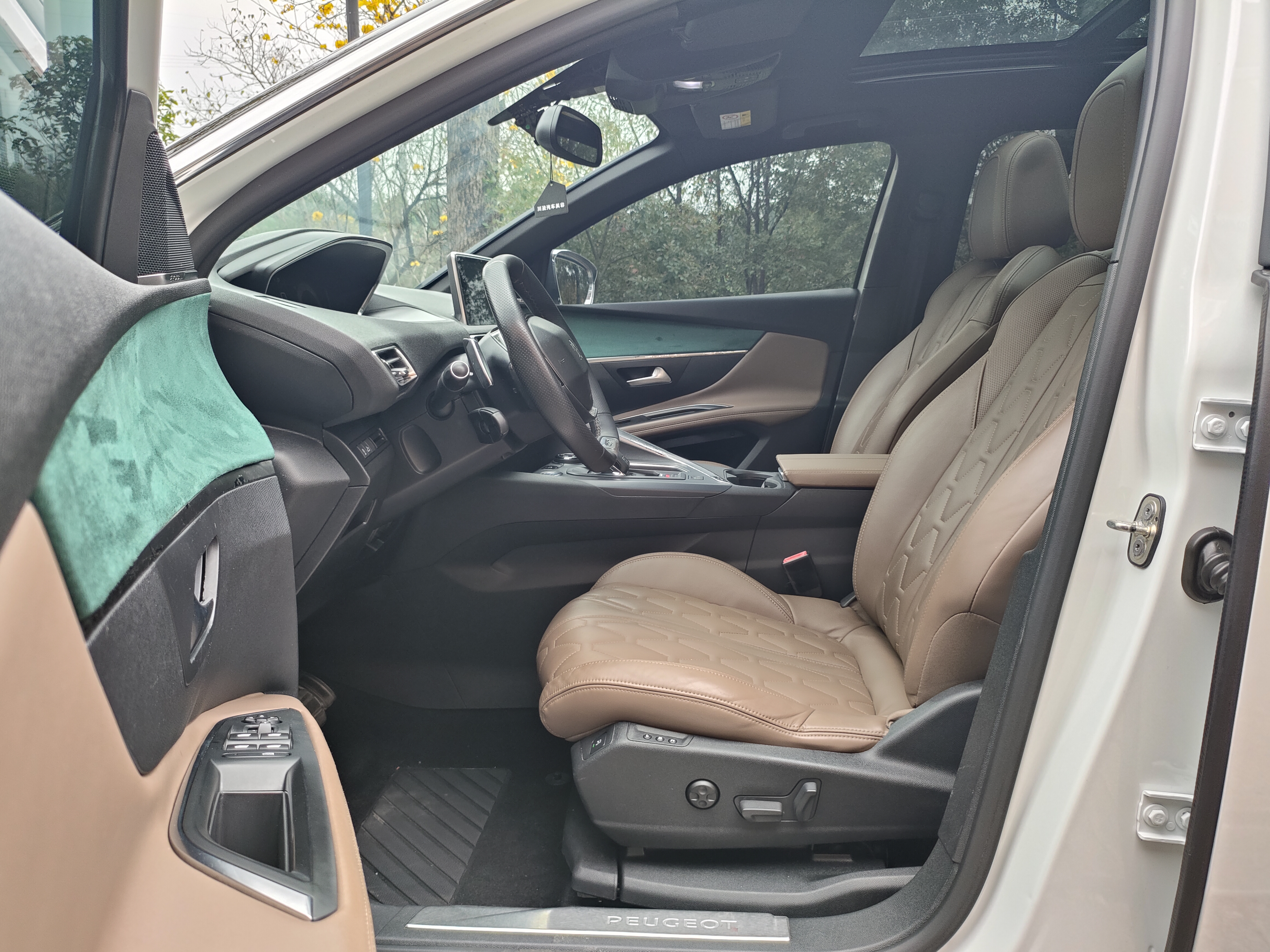 Peugeot 5008 2017 car image #7