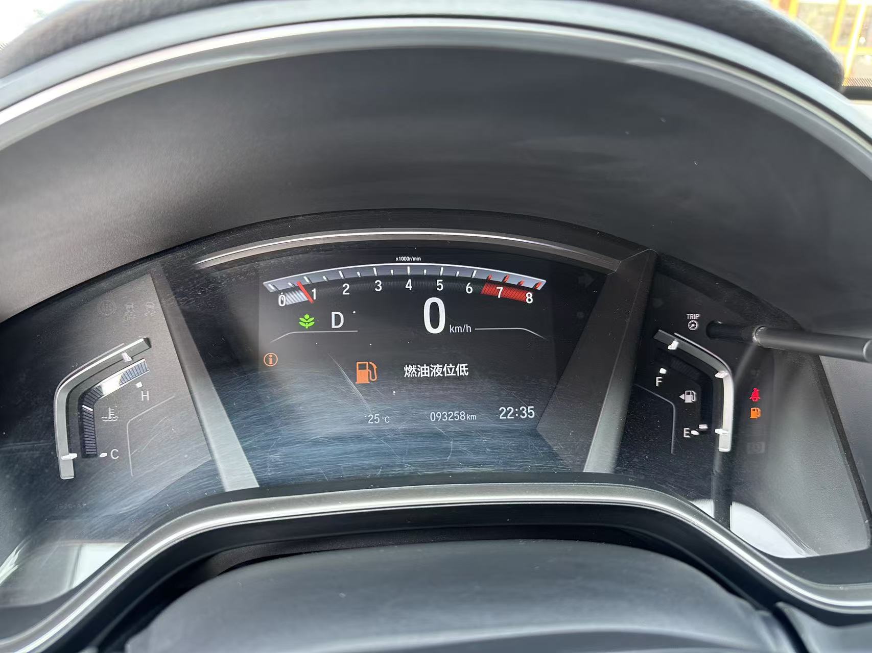 Honda CR-V 2018 image de voiture #7