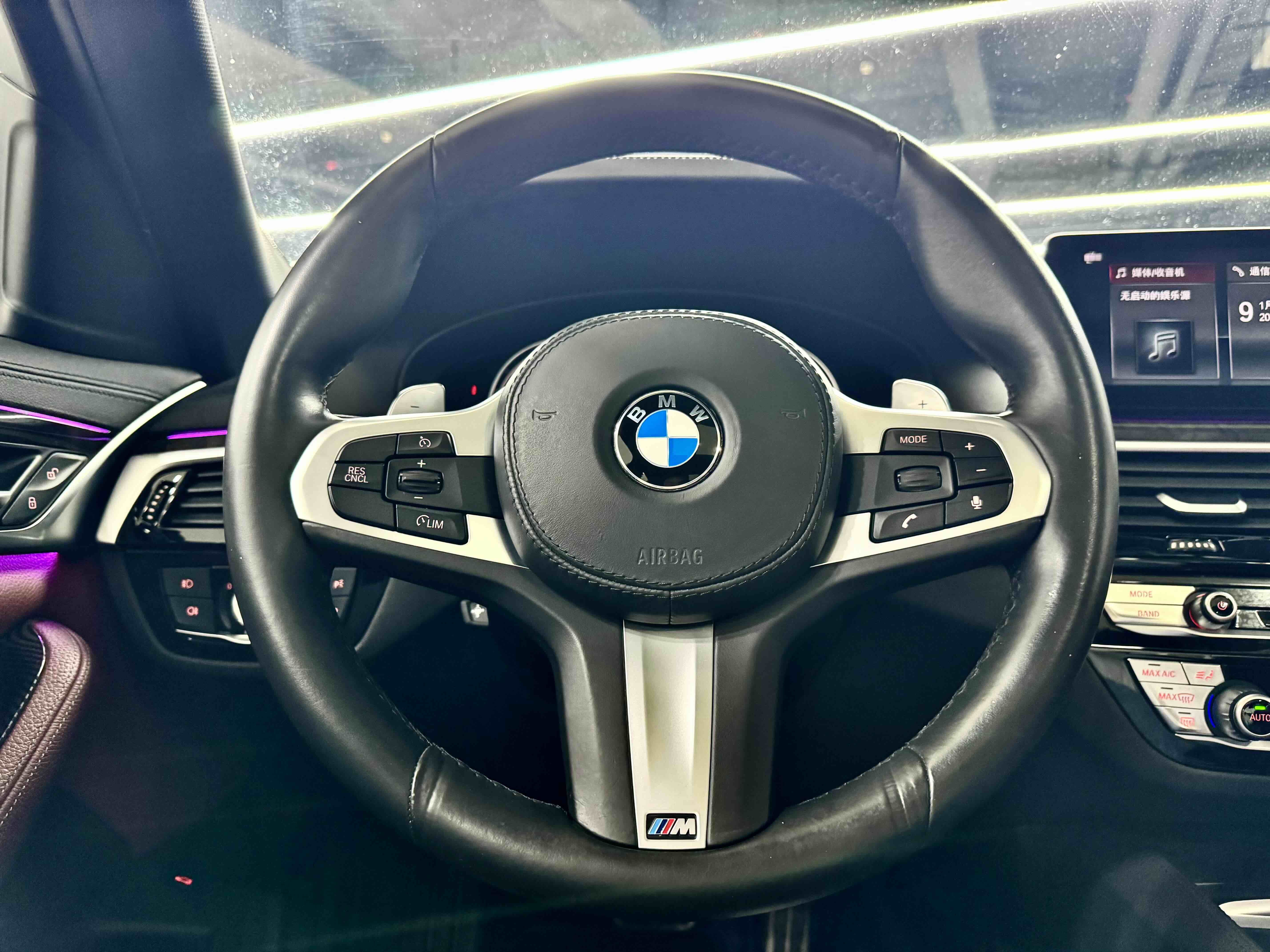 BMW 5 Series 2018 #7 BMW 5 Series 2018 car image #7