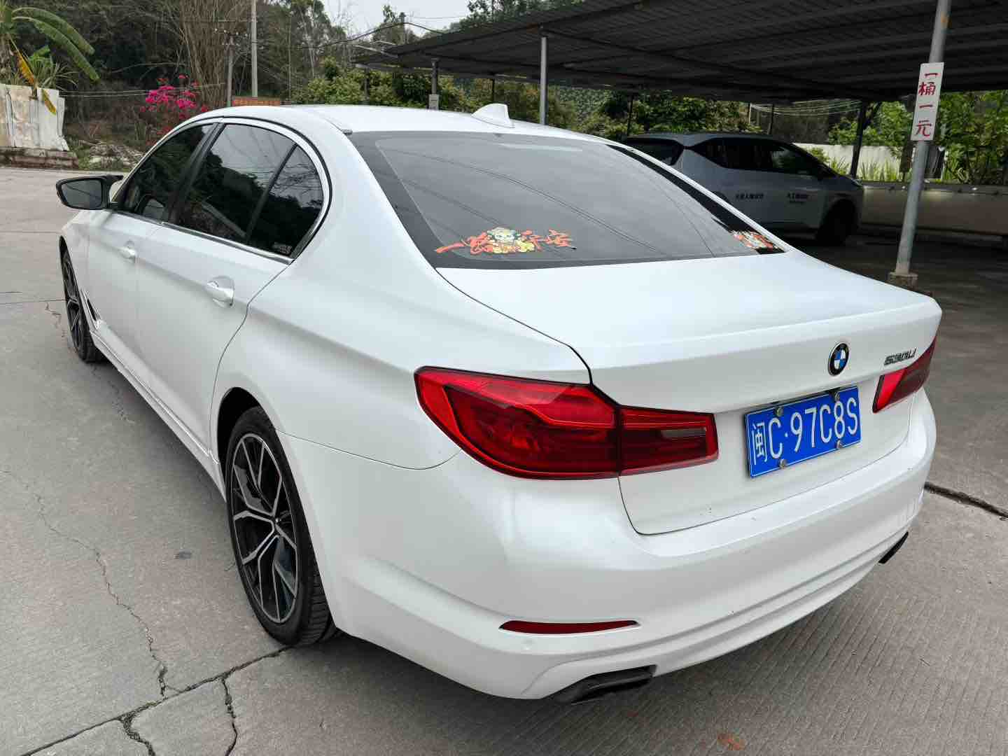 BMW 5 Series 2017 #7 BMW 5 Series 2017 car image #7
