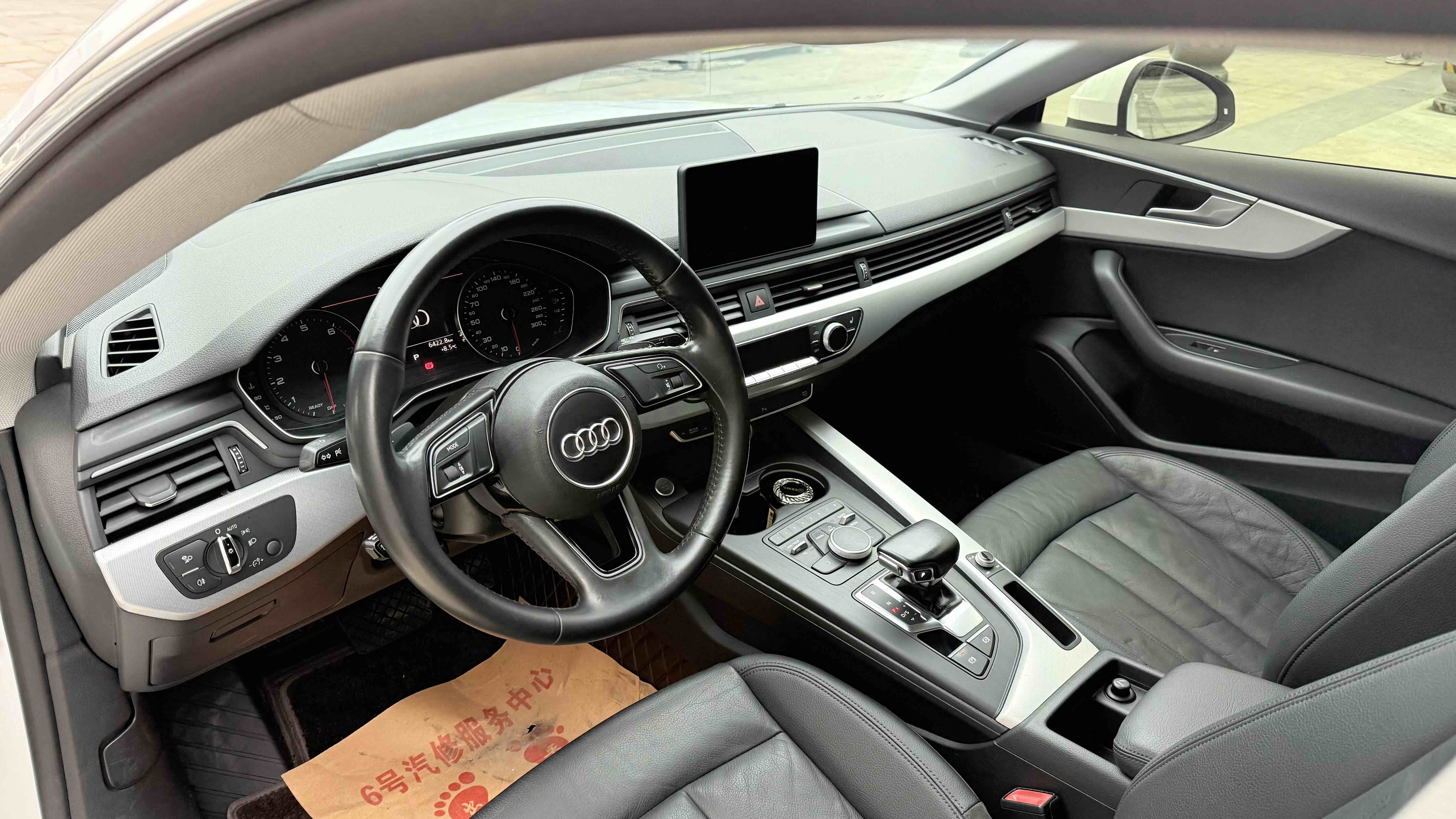 Audi A5 (Imported) 2017 car image #7