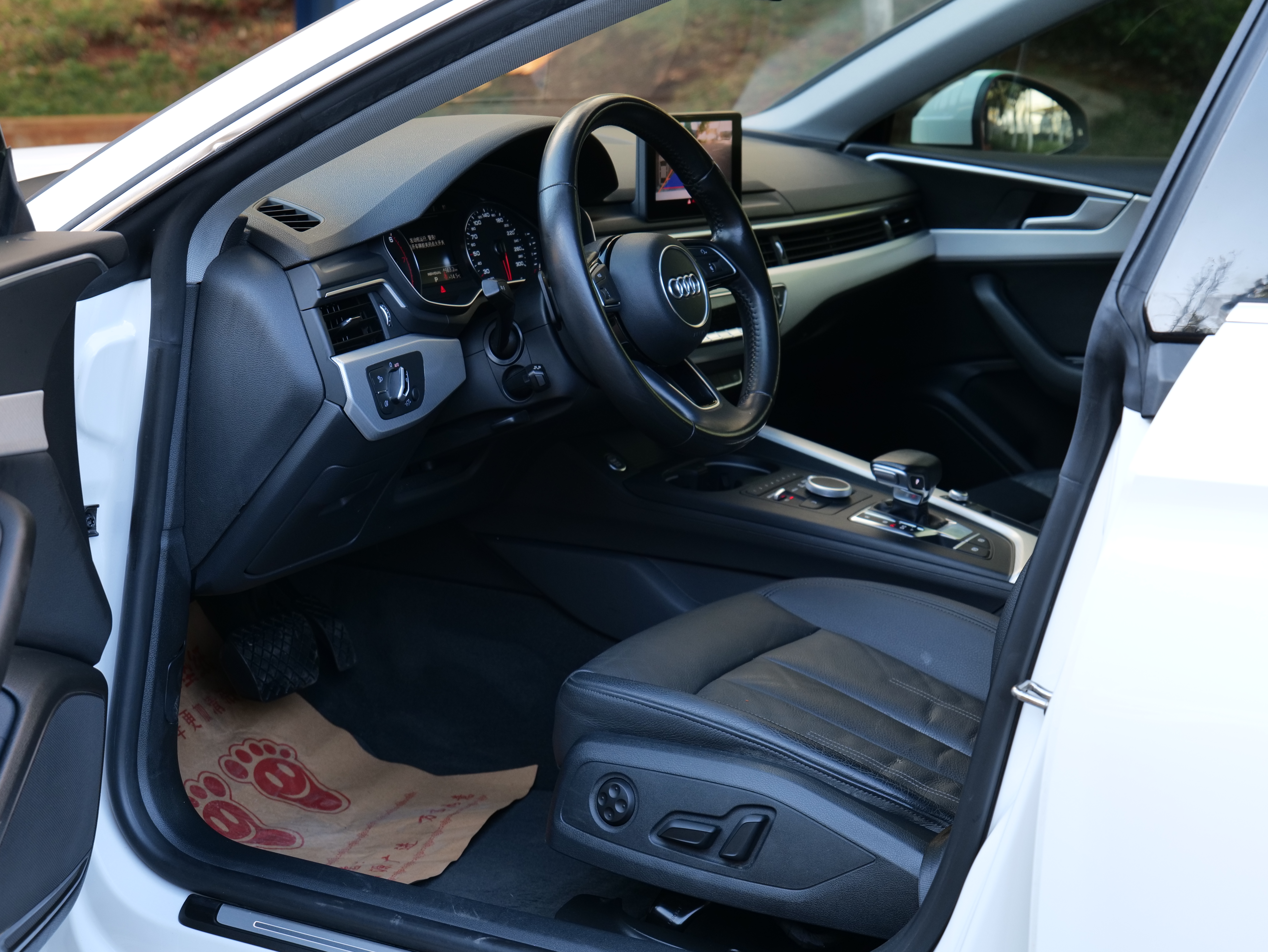 Audi A5 (Imported) 2017 imagem de carro #7