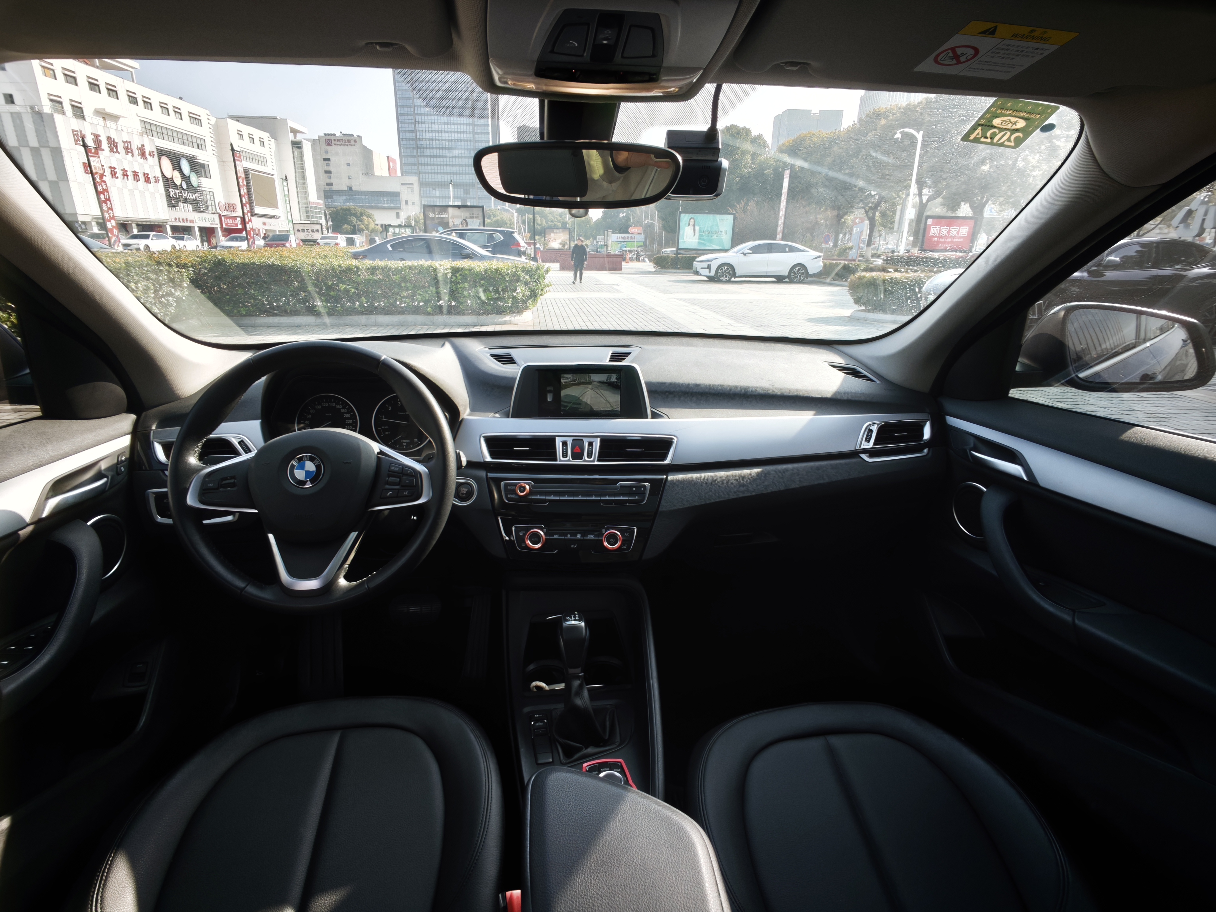 BMW X1 2018 car image #7