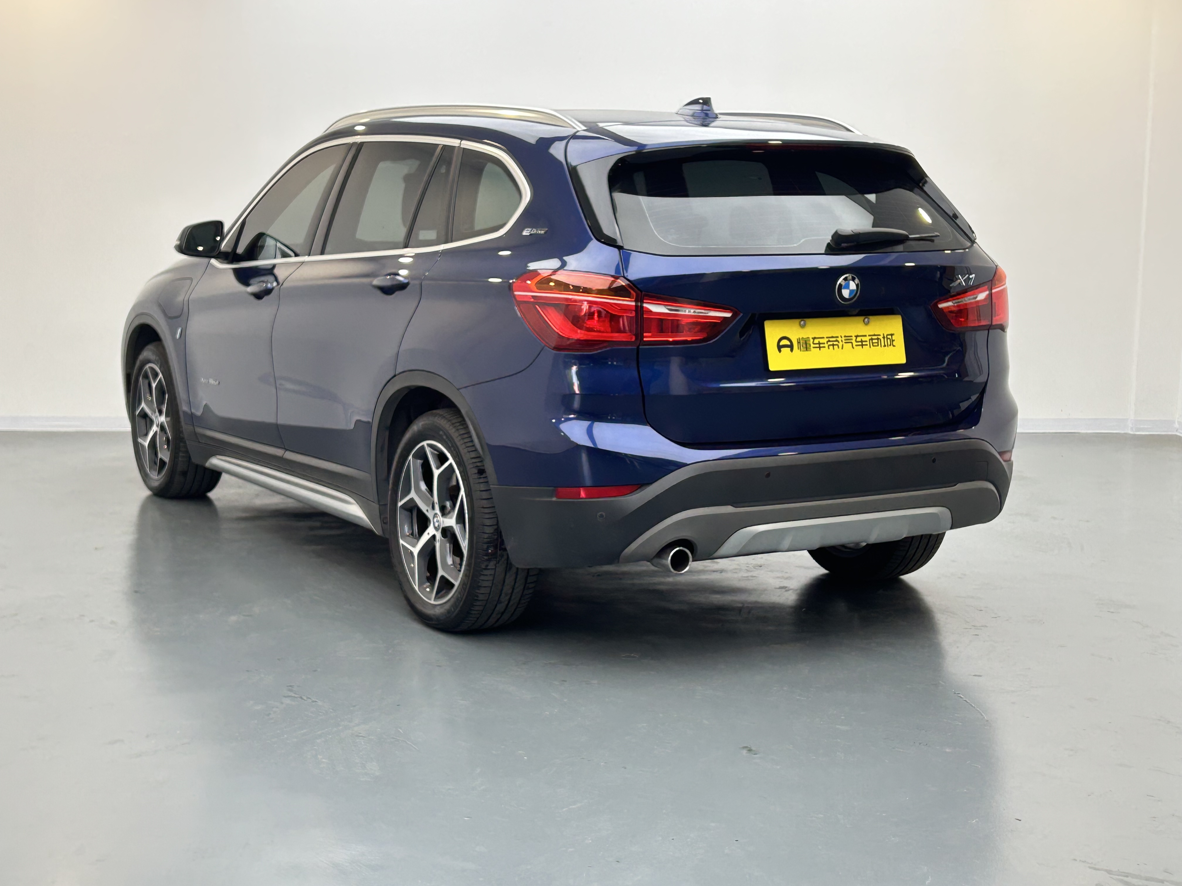 BMW X1 New Energy 2018 car image #7