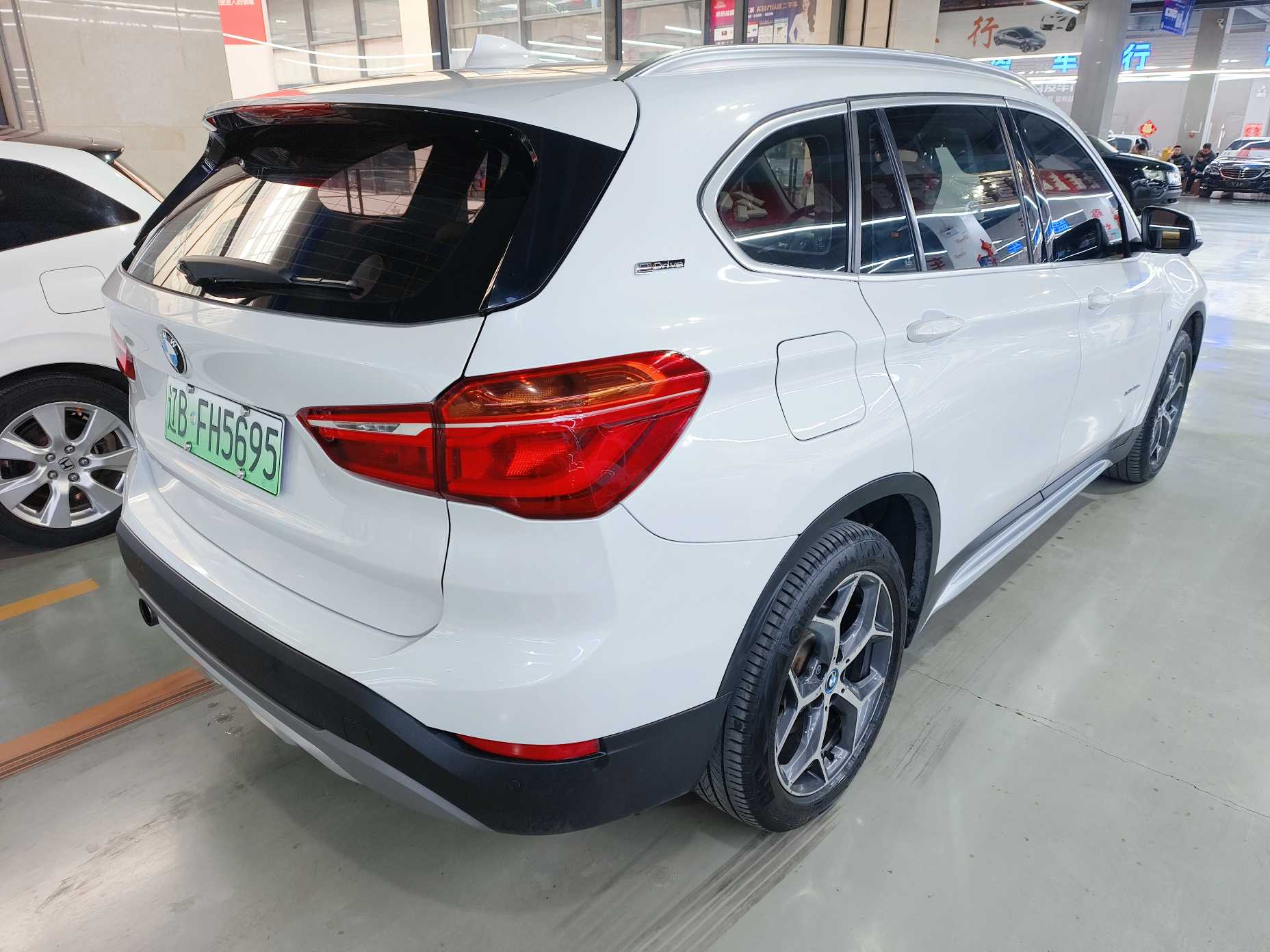 BMW X1 New Energy 2018 #7 BMW X1 New Energy 2018 car image #7