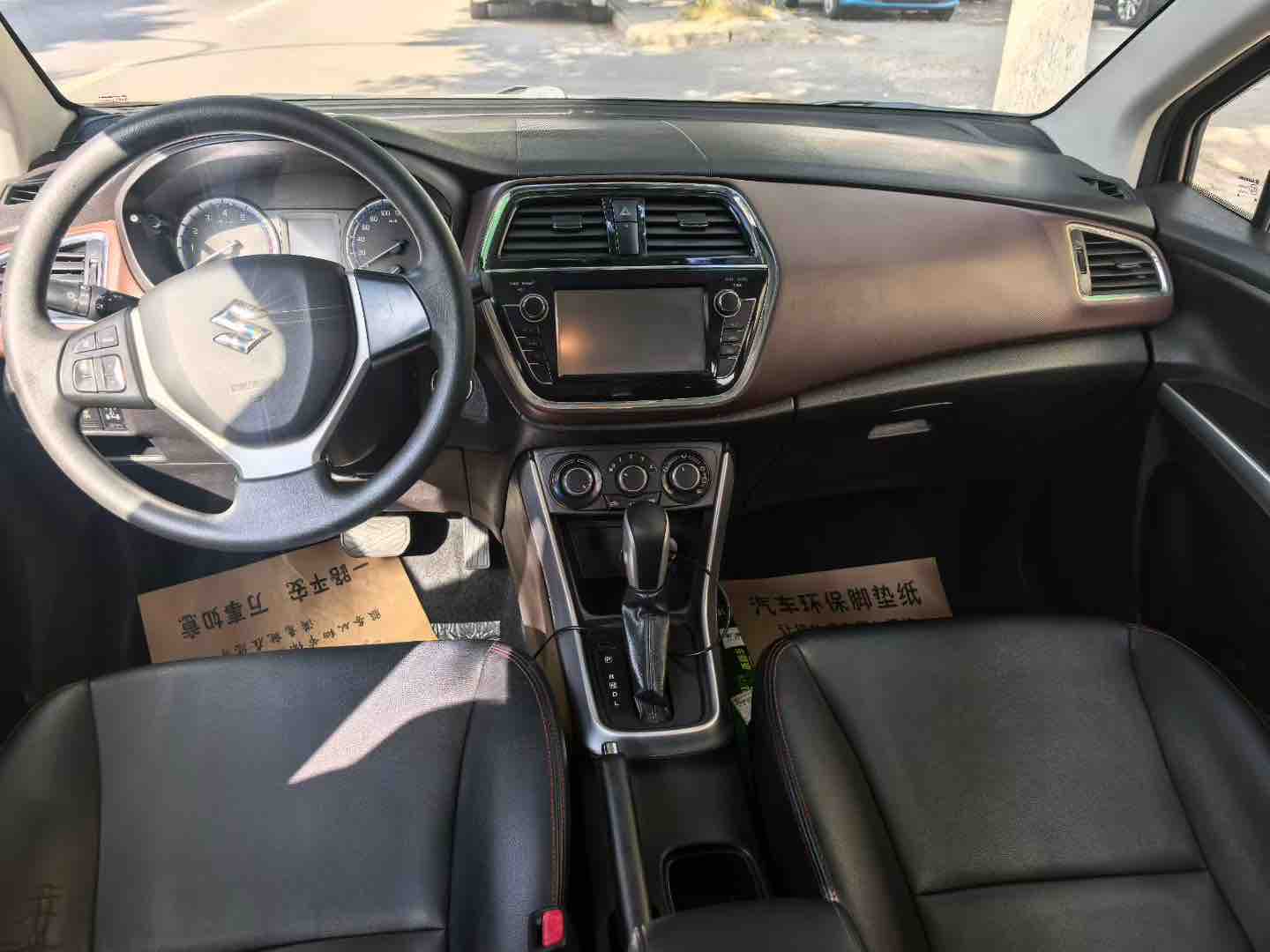 Suzuki SX4 S-CROSS 2017 imagem de carro #7