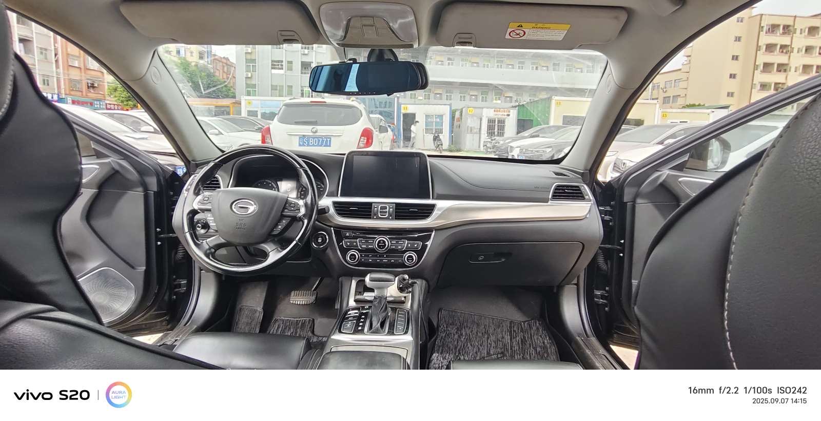 GAC Trumpchi GA8 2017 #7 GAC Trumpchi GA8 2017 car image #7