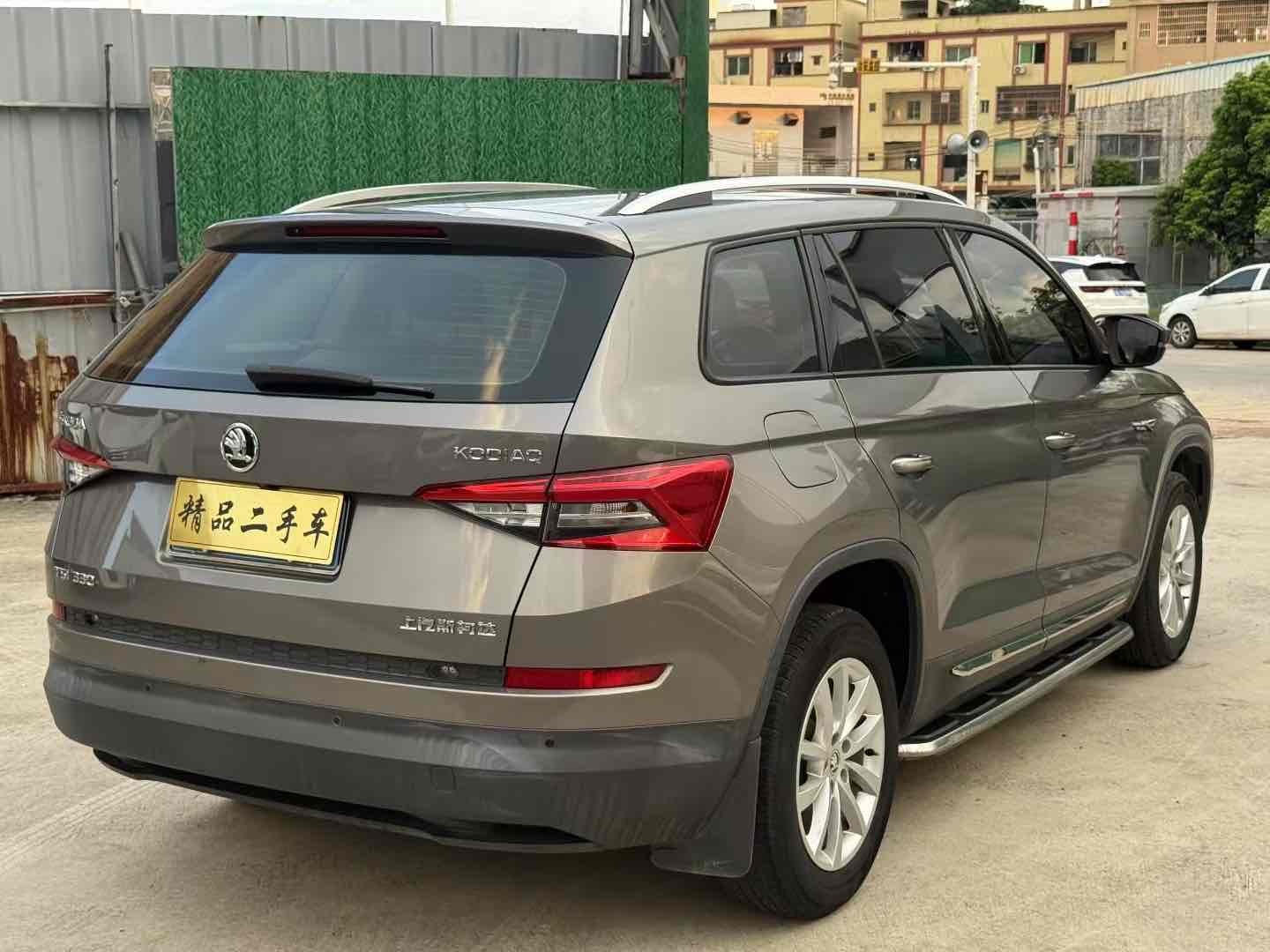 Skoda Kodiaq 2017 immagine di auto #7