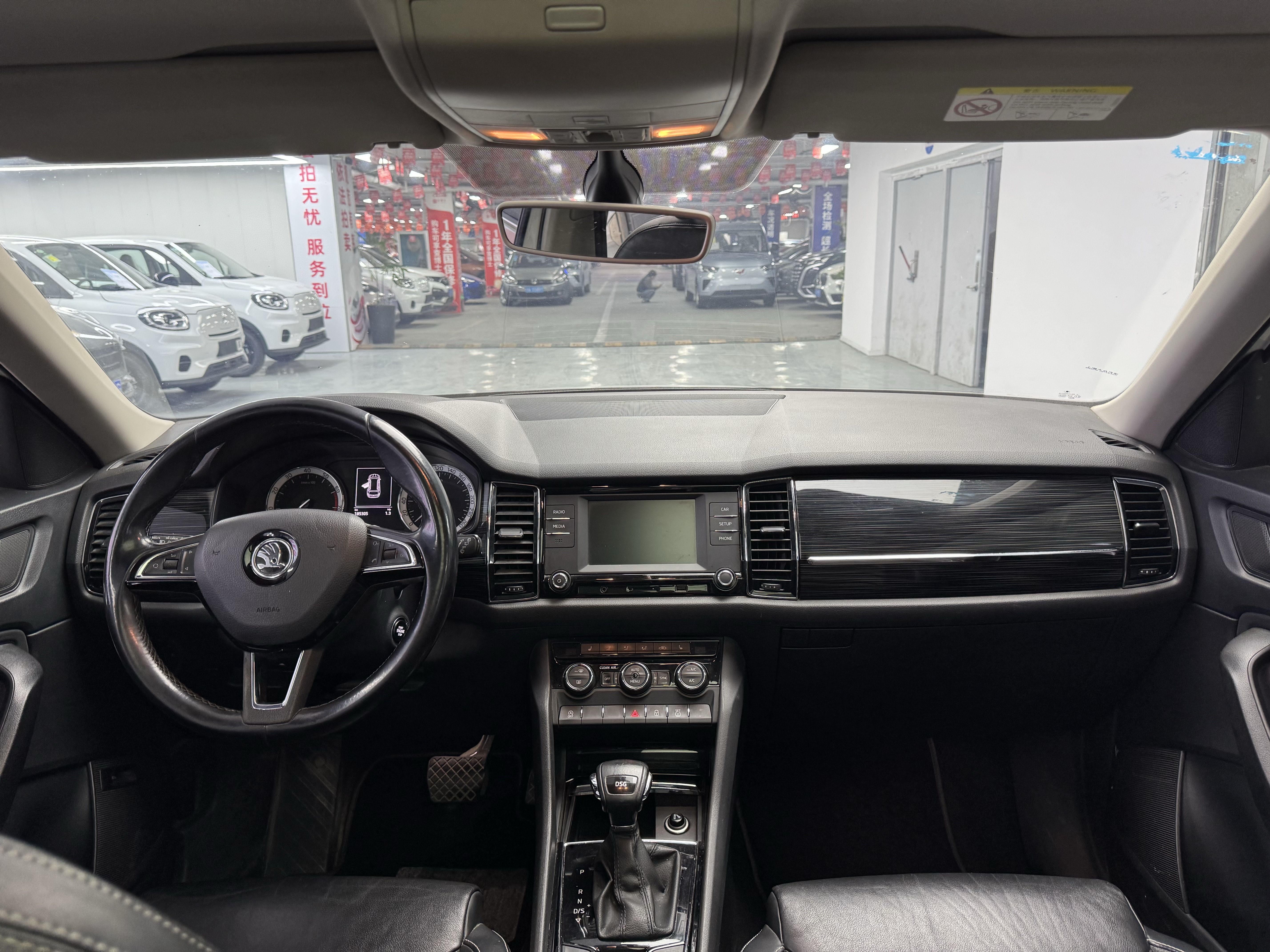 Skoda Kodiaq 2017 изображение автомобиля #7