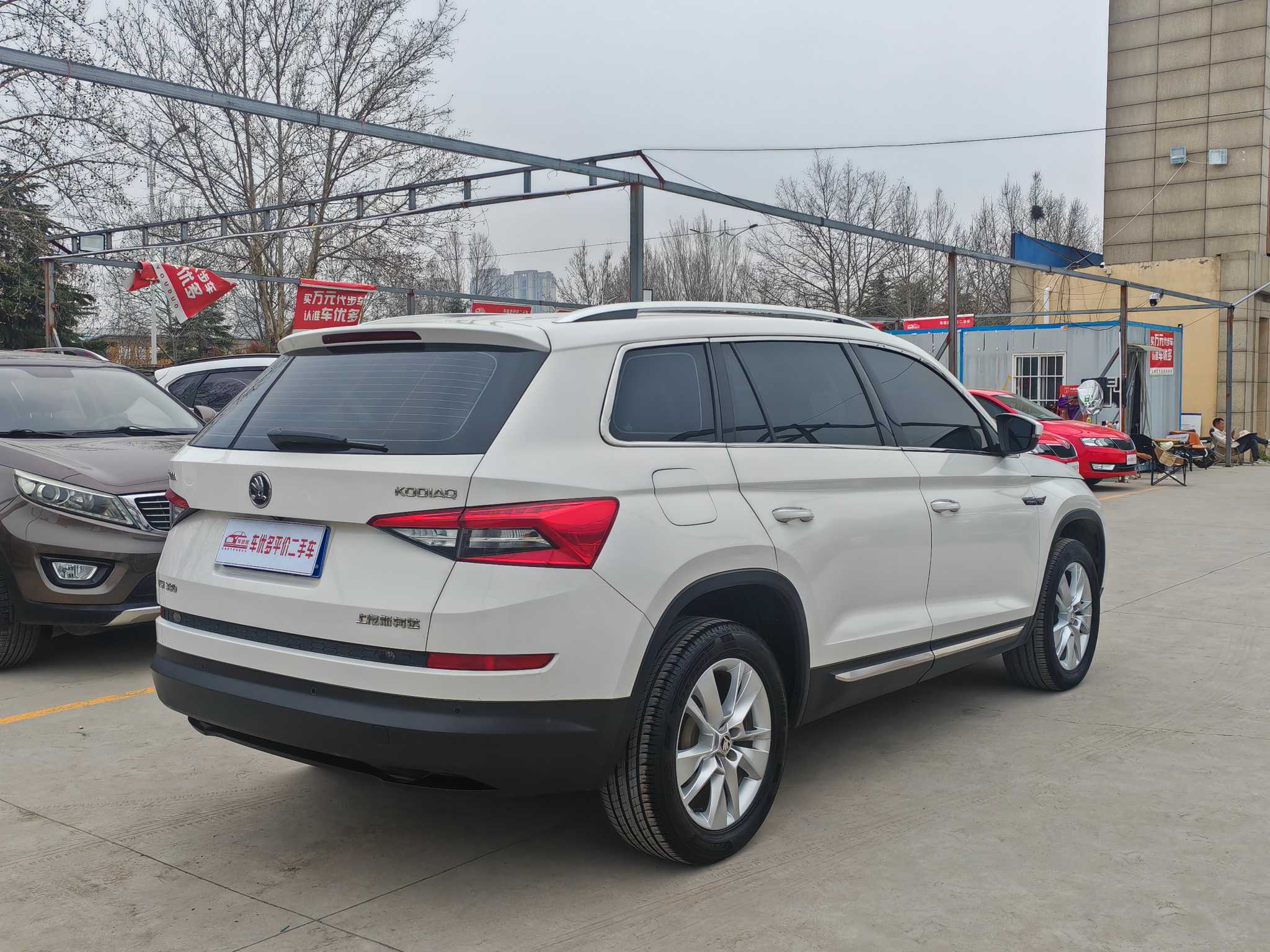 Skoda Kodiaq 2017 immagine di auto #7