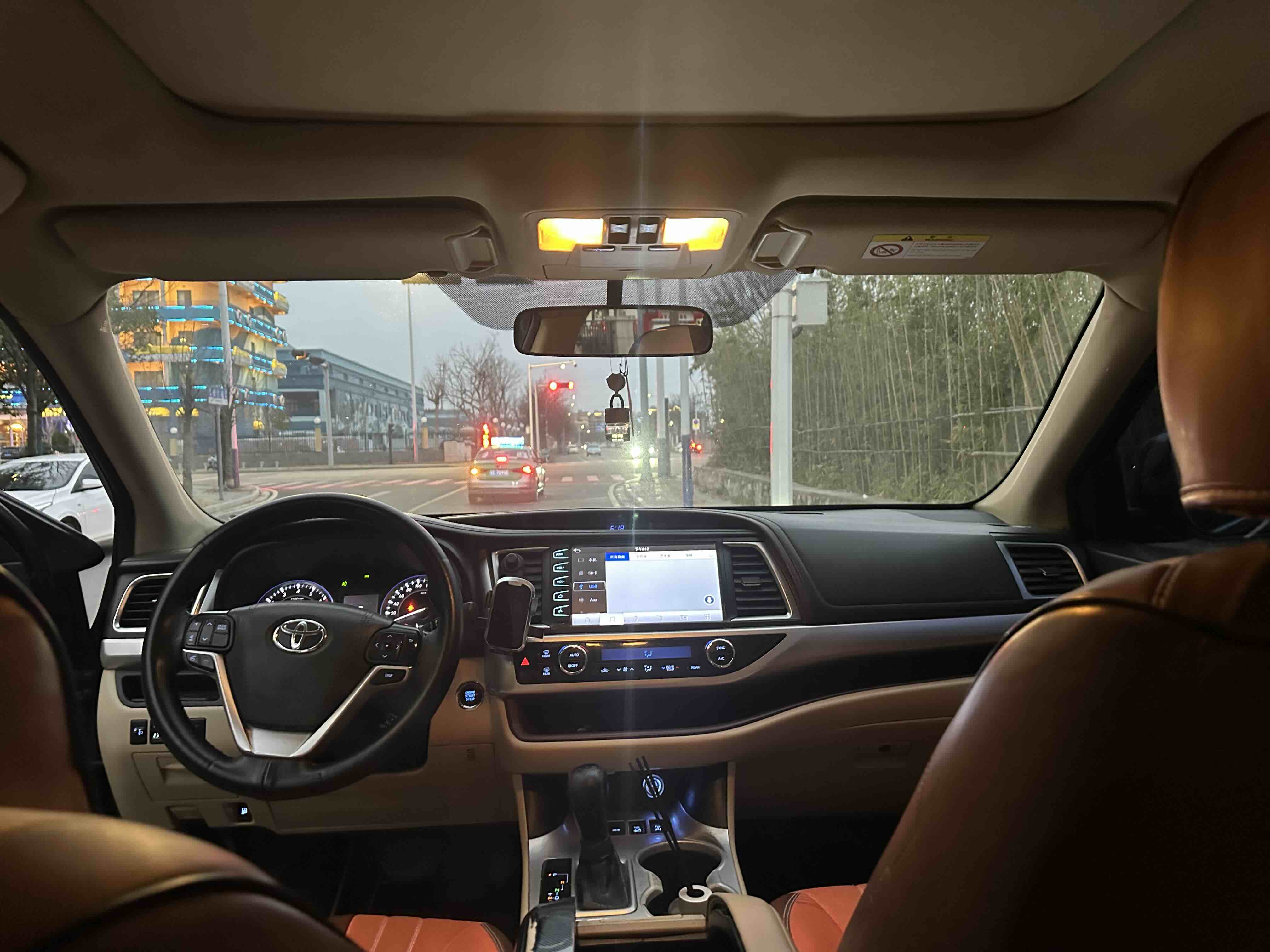 Toyota Highlander 2017 #7 Toyota Highlander 2017 imagen de coche #7