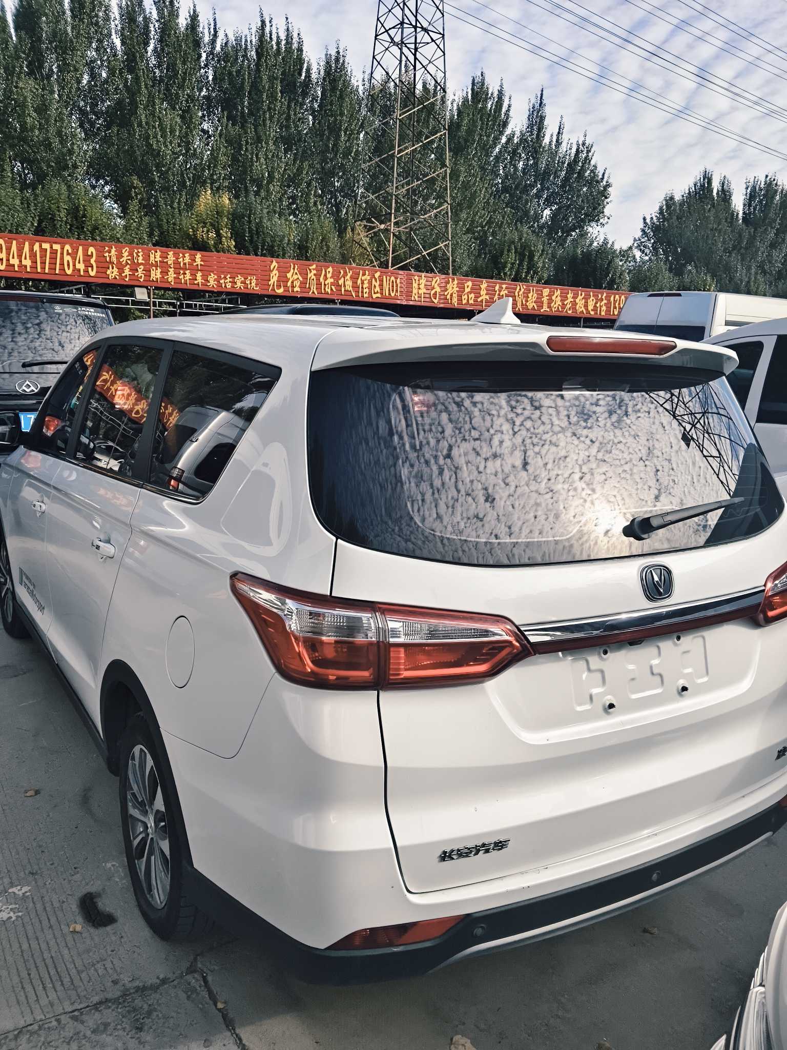 Changan Linmax 2018 car image #7