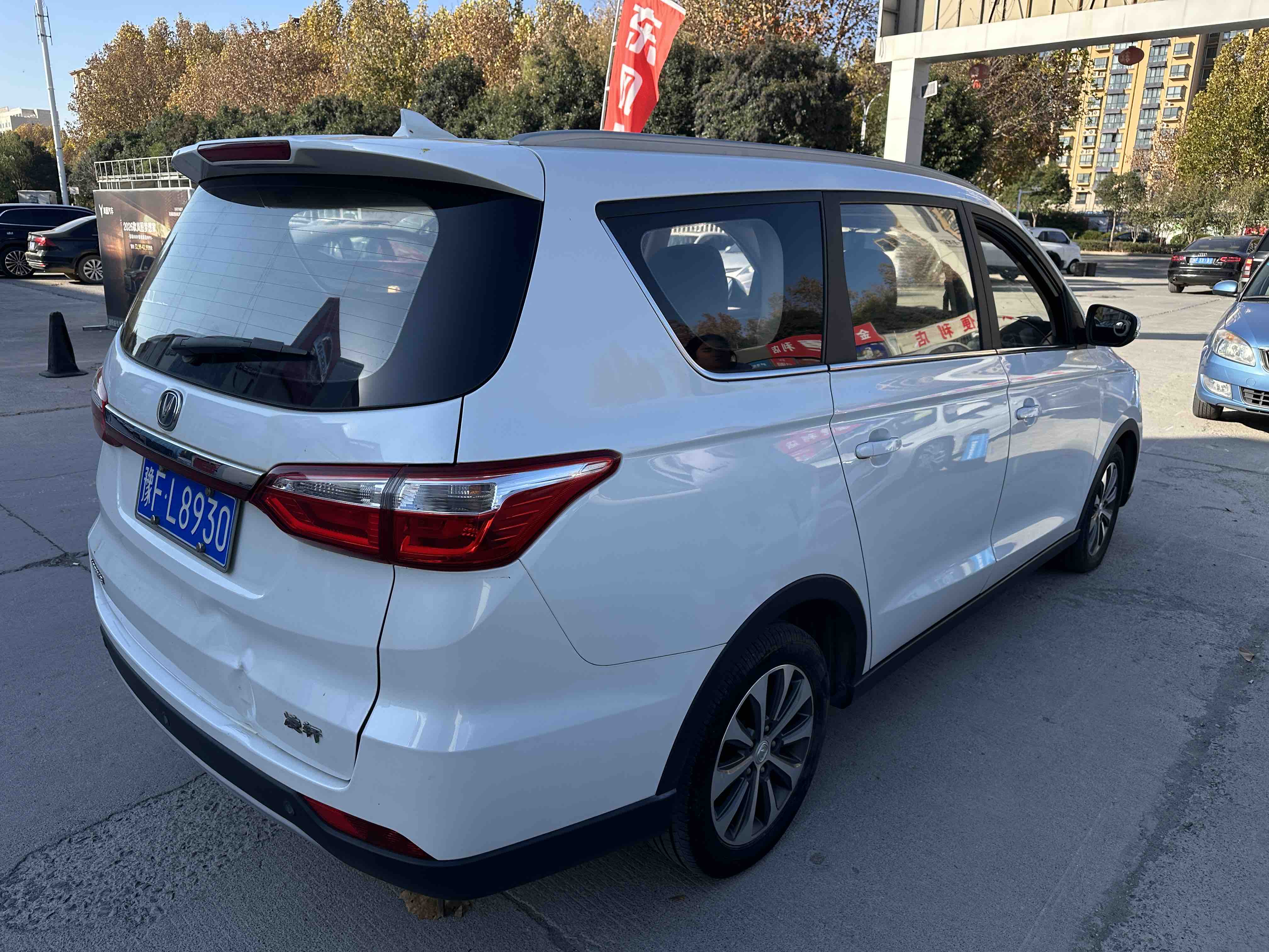 Changan Linmax 2018 car image #7