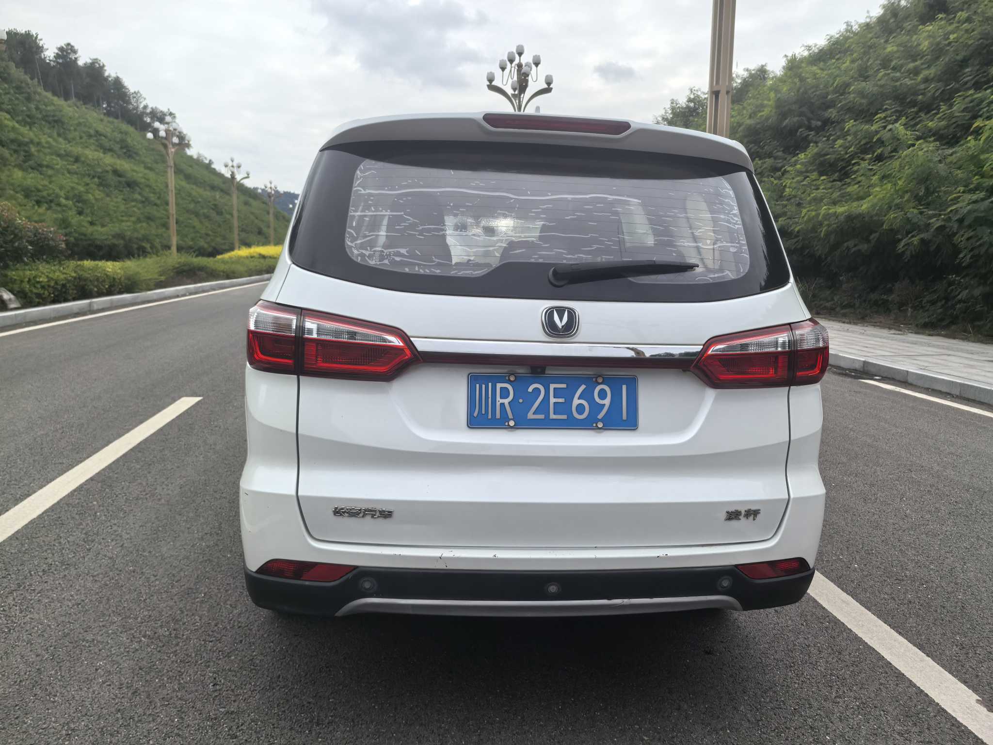 Changan Linmax 2018 immagine di auto #7