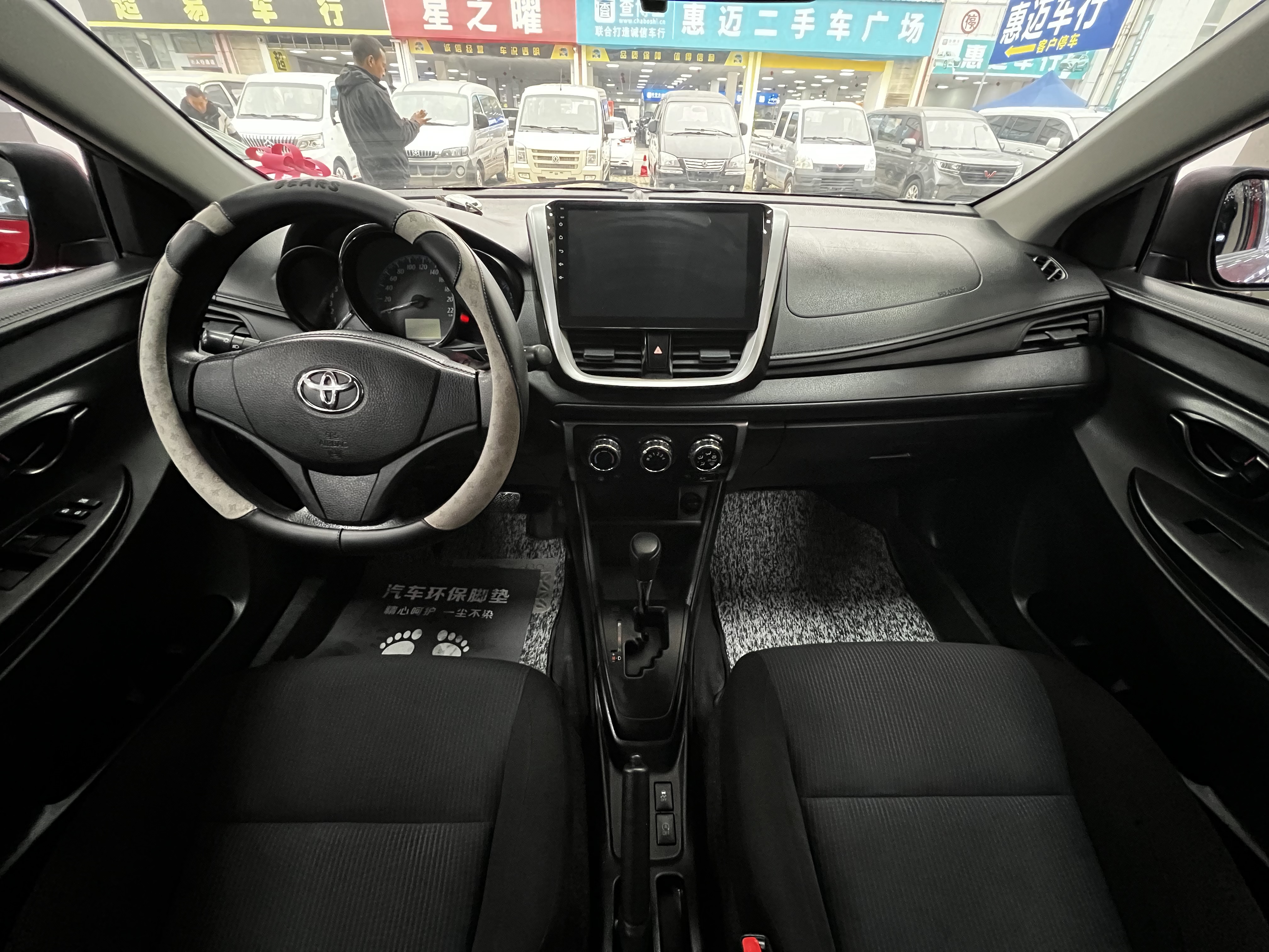 Yaris L Zhixuan 2019 car image #7
