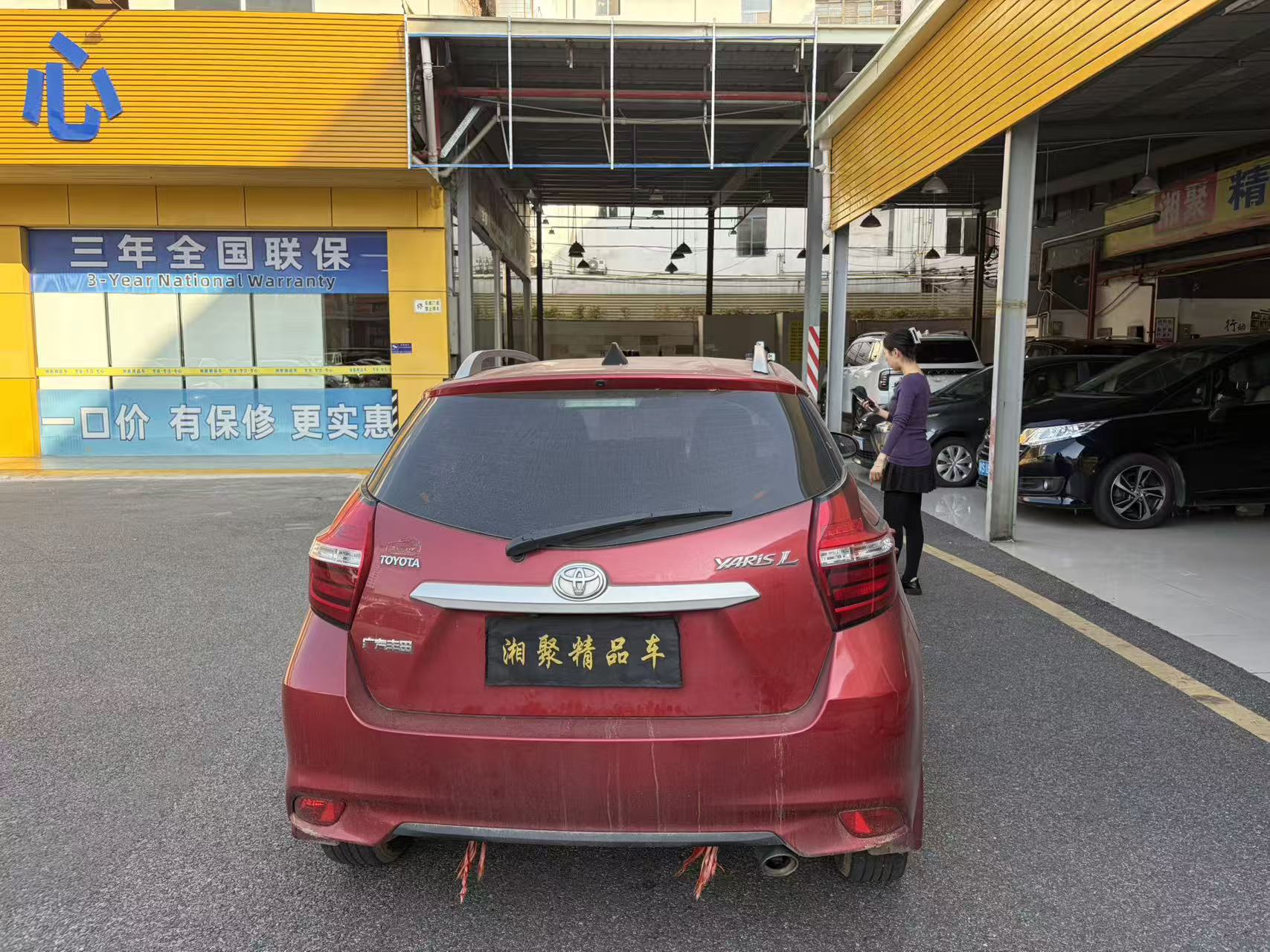 Yaris L Zhixuan 2017 car image #7