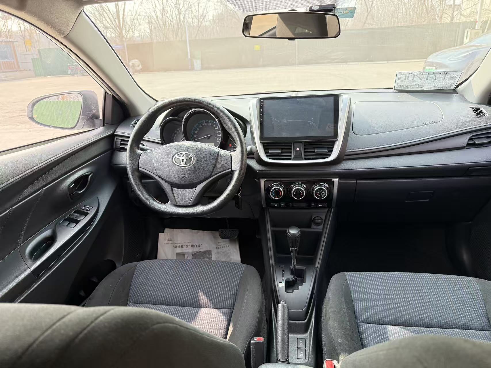 Yaris L Zhixuan 2017 car image #7