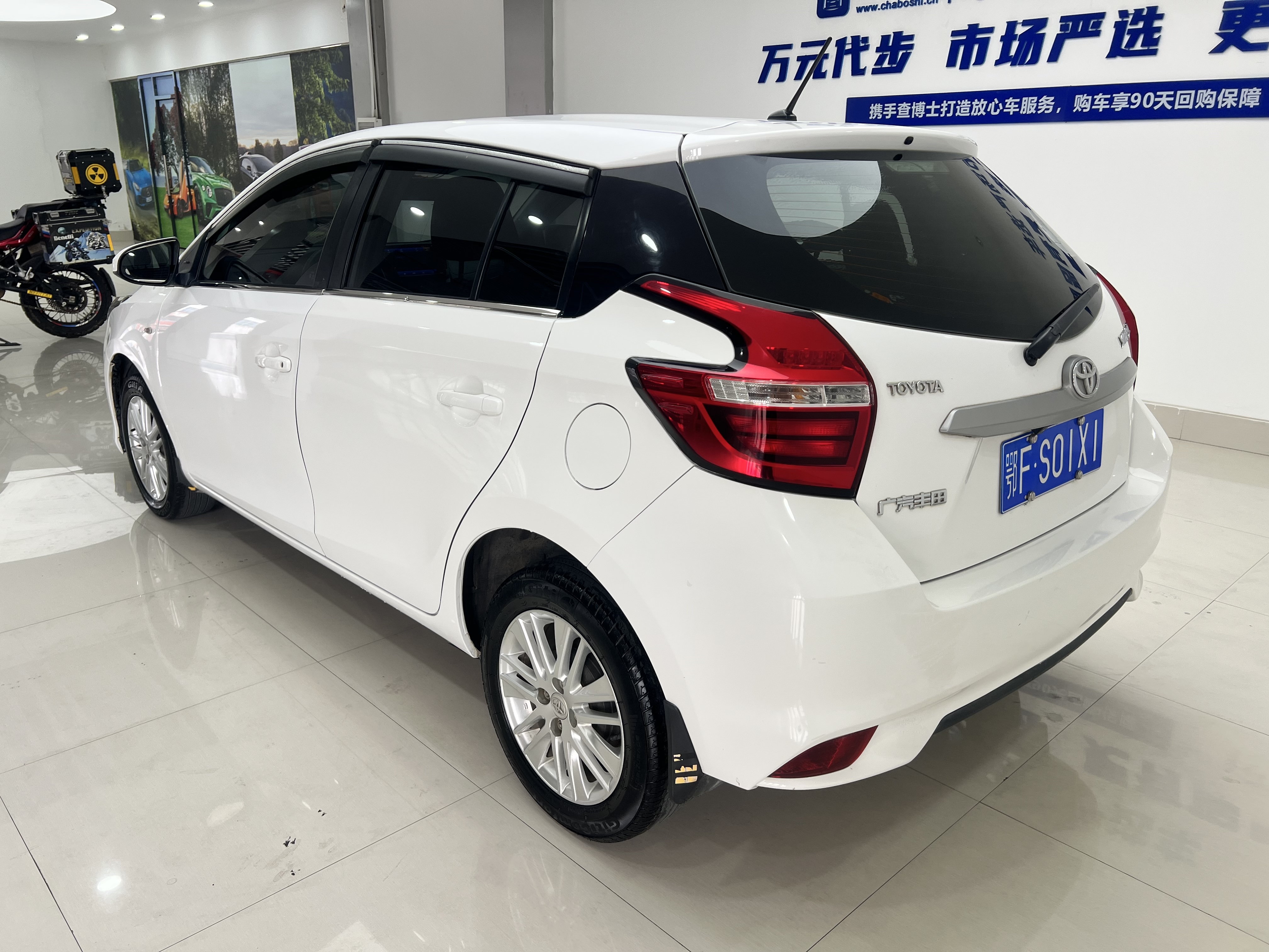 Yaris L Zhixuan 2017 car image #7